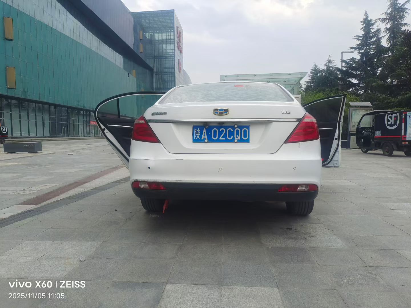 Geely 2016 Emgrand Sedan 1.5 Upward Edition