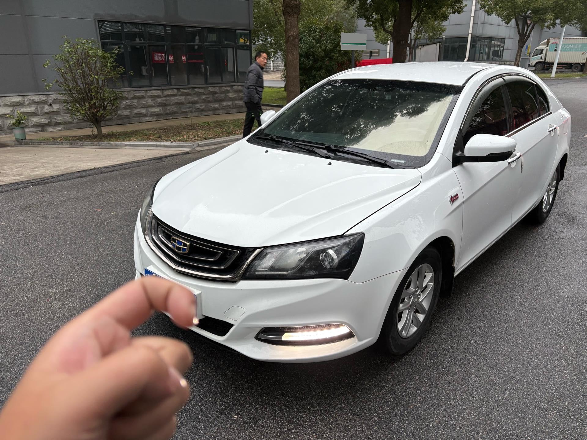 Geely 2017 Emgrand Sedan 1.5 CVT Million Edition Luxury