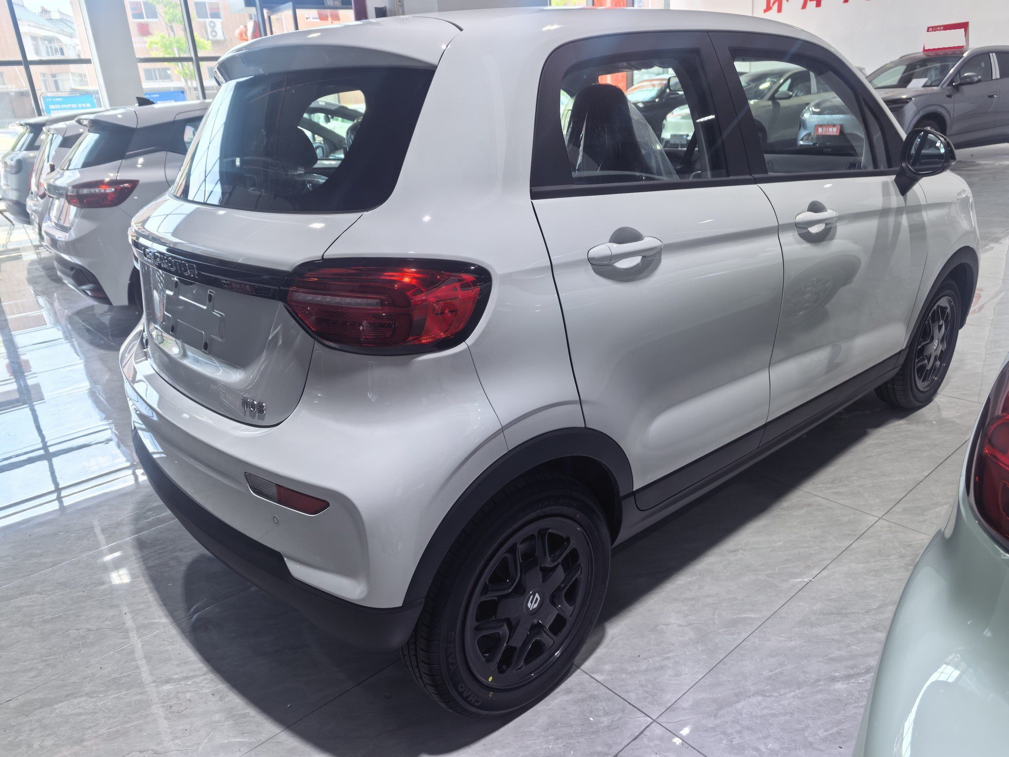 Leapmotor 2025 T03 310 Comfort Edition
