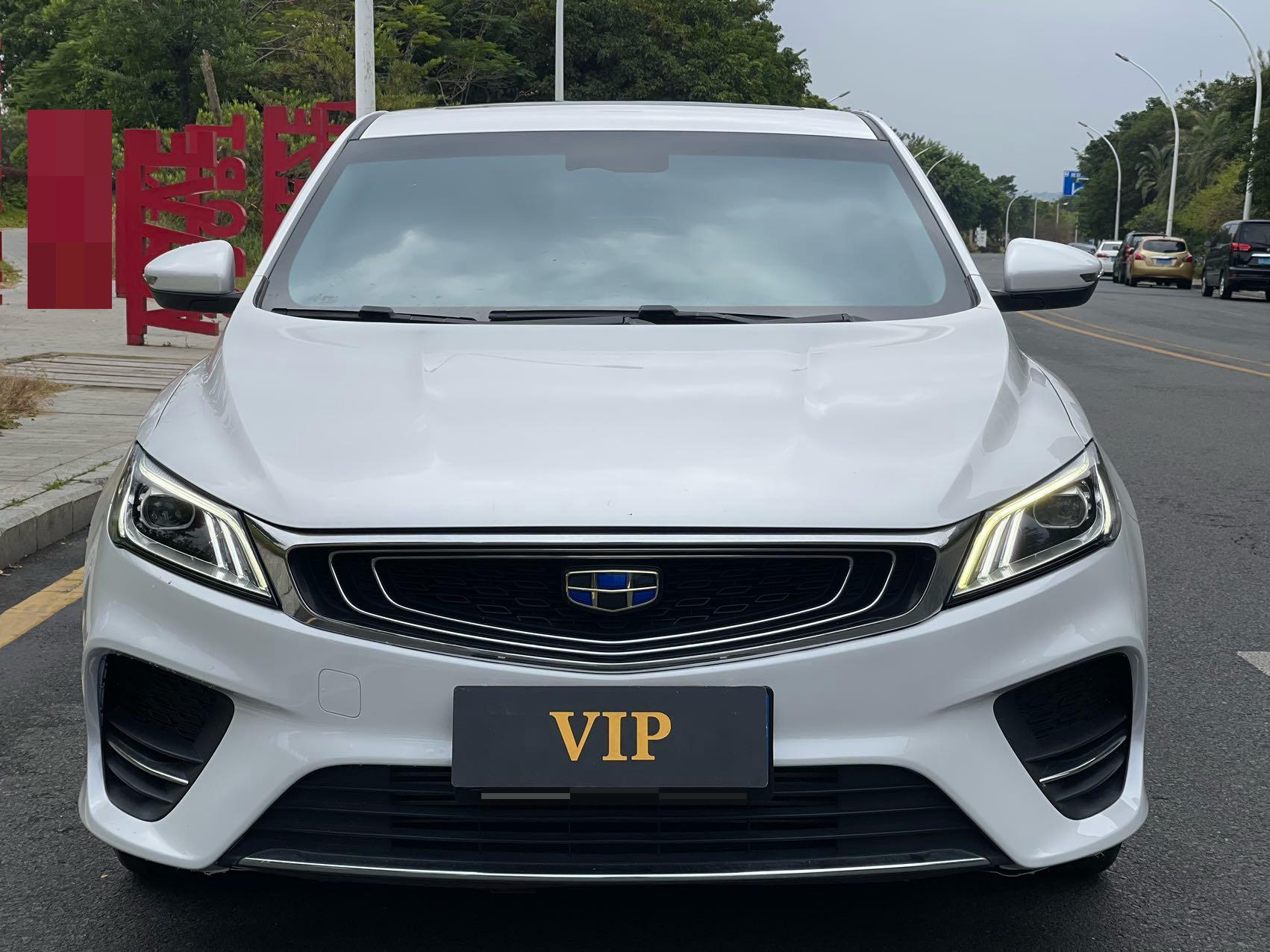 Geely 2018 Binrui 1.4T CVT 14T Binfen Edition