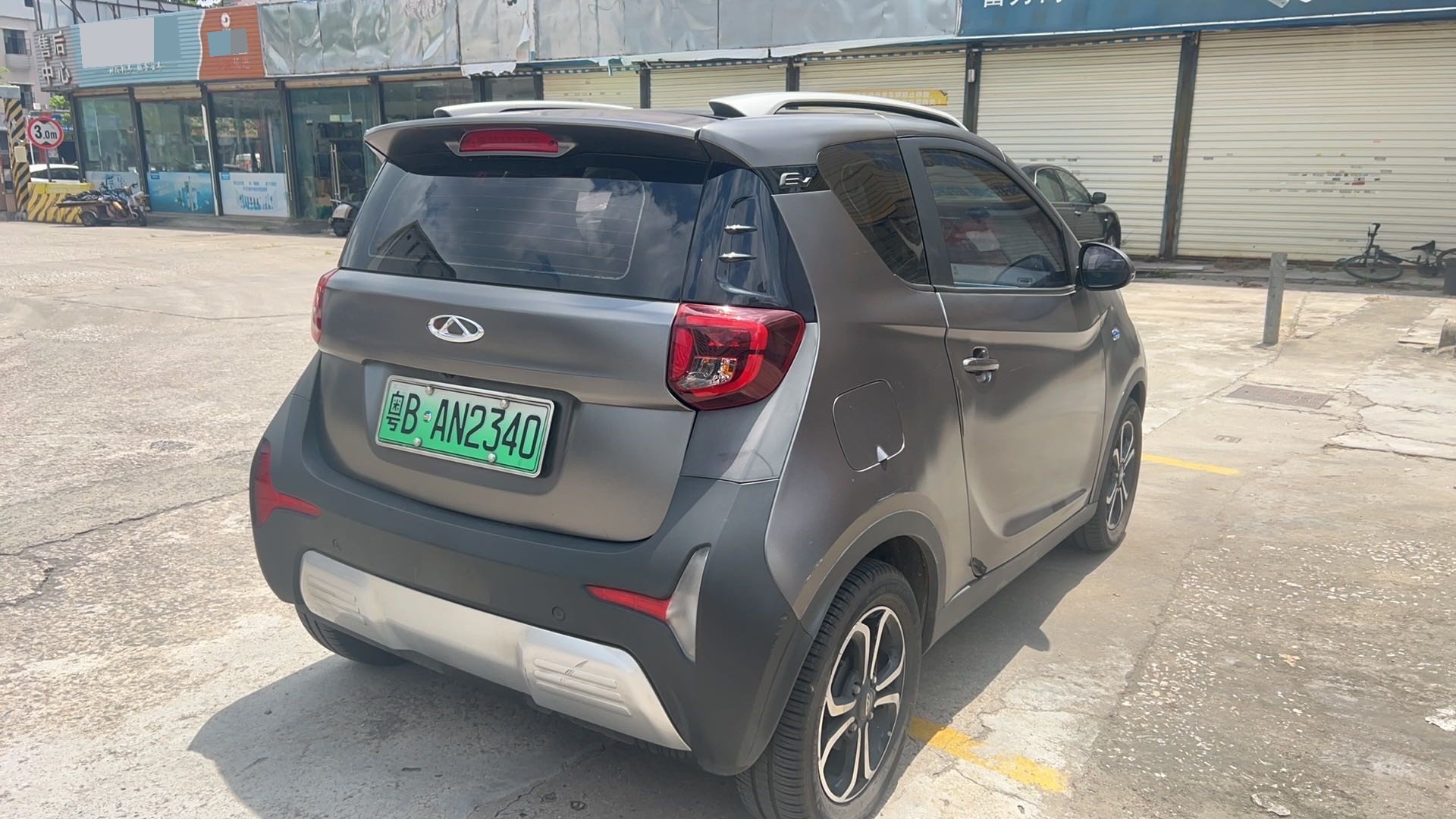 Chery 2021 eQ1 20万蚁粉款 元气版 三元锂 408km