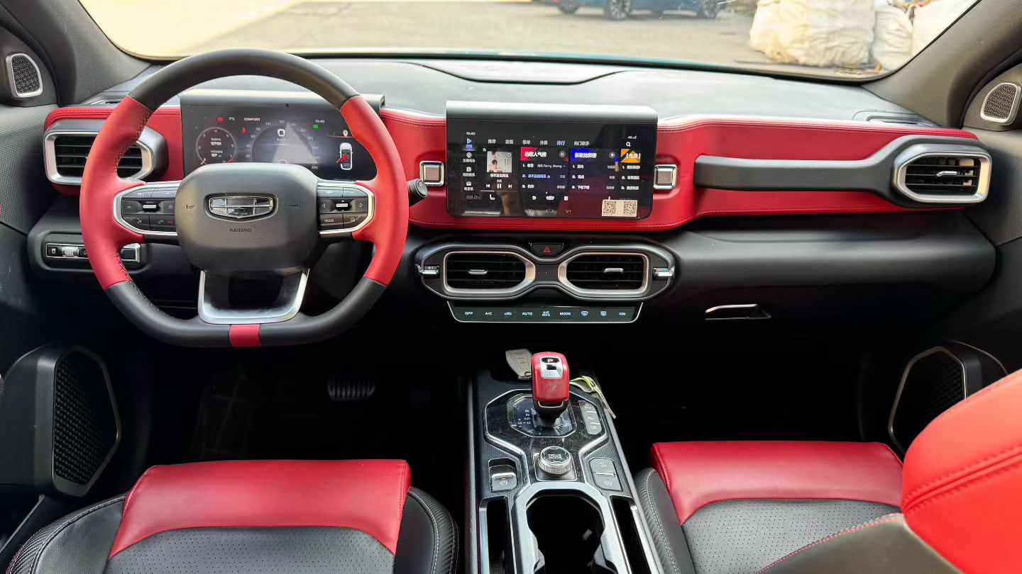 Geely 2020 Icon 1.5TD 260T i9