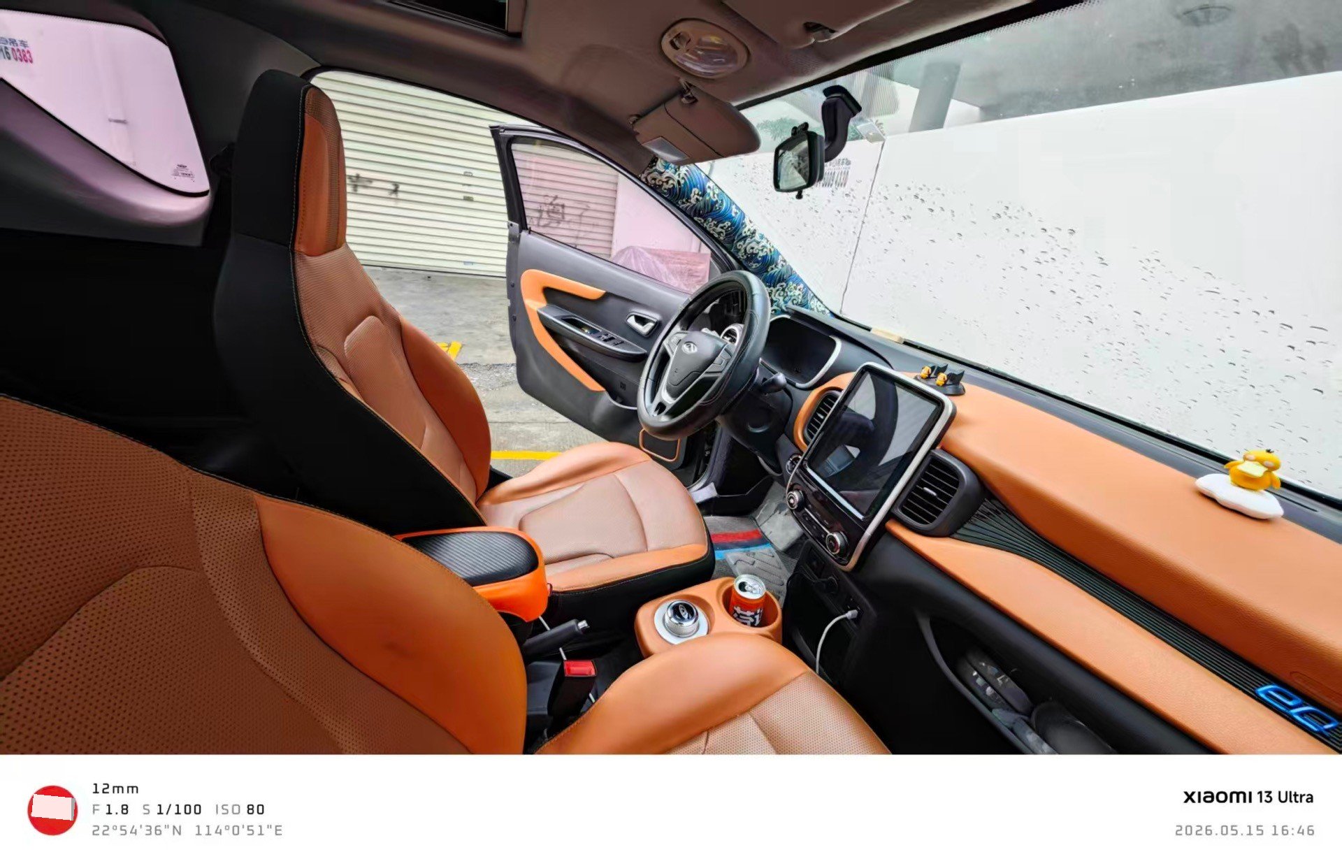 Chery 2018 eQ1 Ant 400 Zhixuan Edition 4-Seater