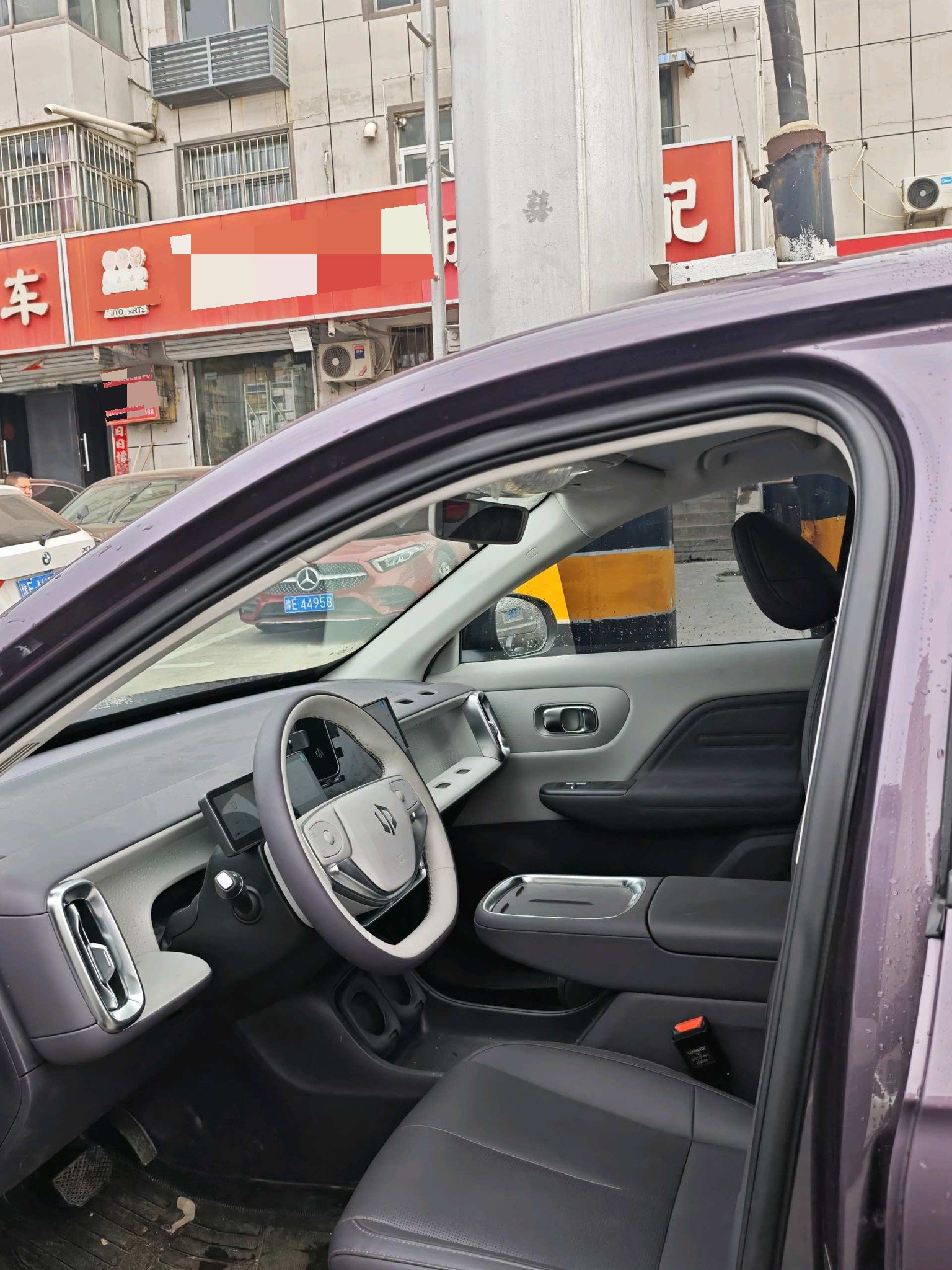 Leapmotor 2025 B10 510 Comfort Smart Driving Edition