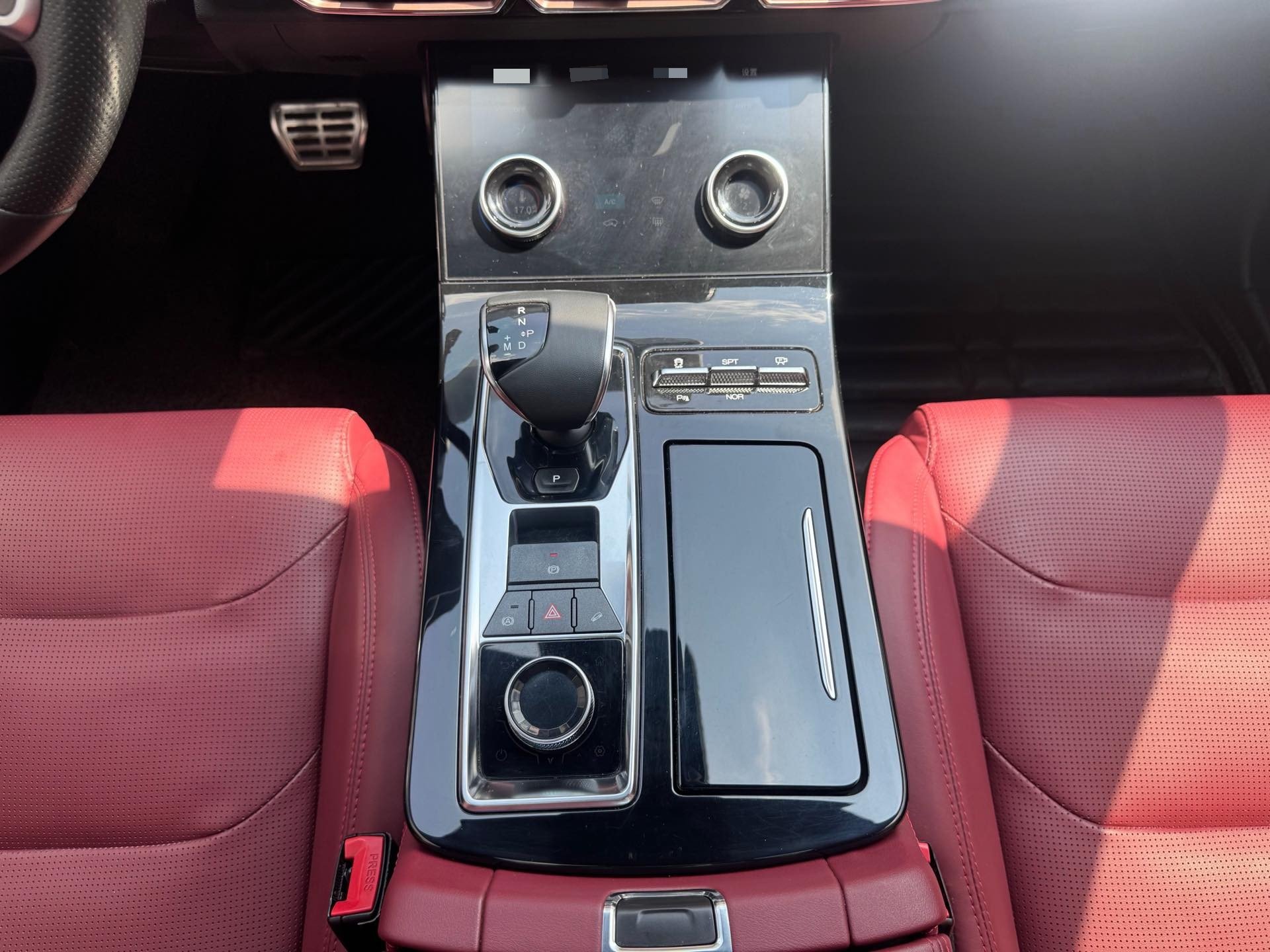 JETOUR 2021 X70 PLUS 1.6T Tian 5-Seater