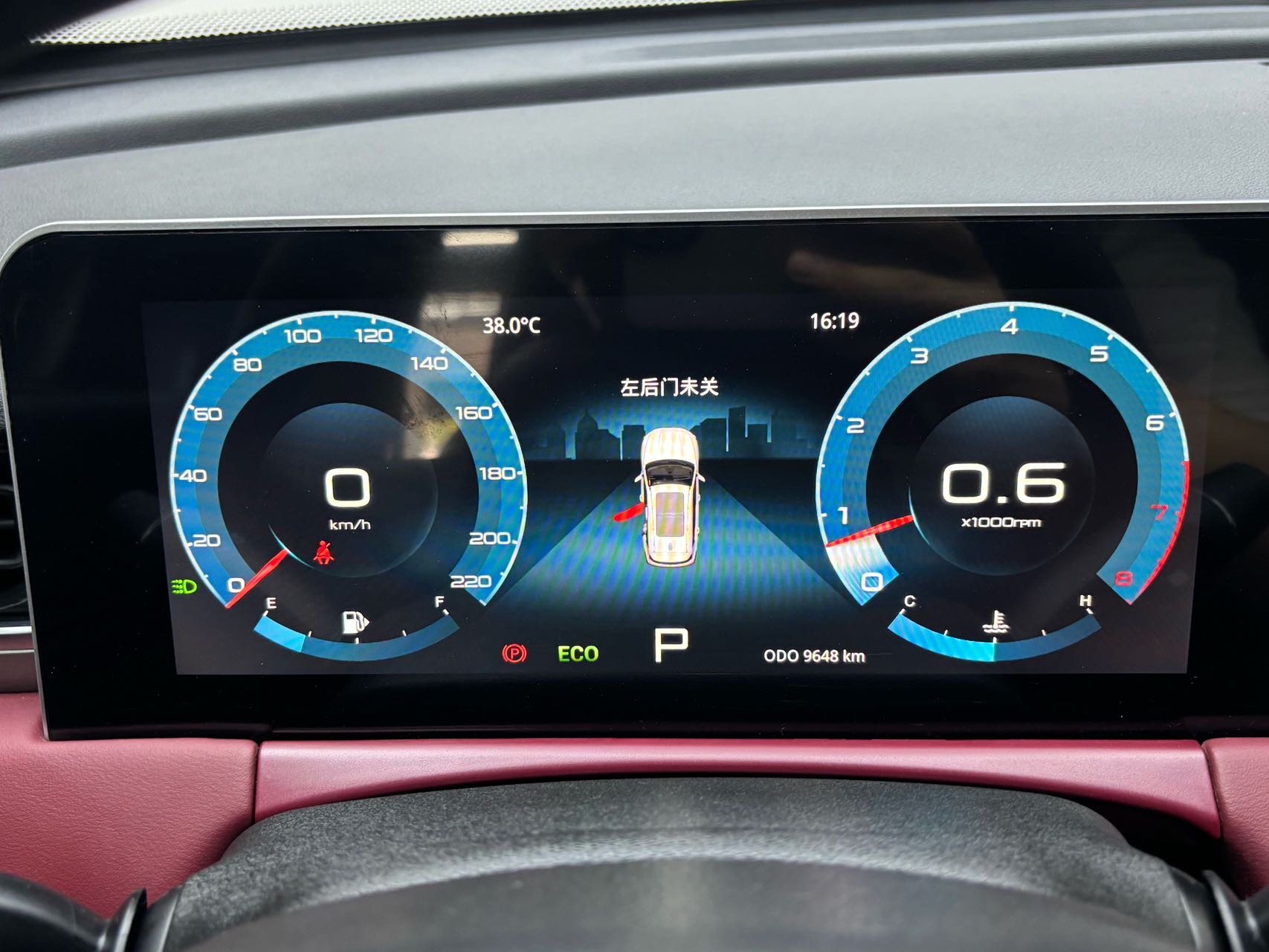 捷途 2024款 X70 PLUS 1.5T 冠军版PRO7座