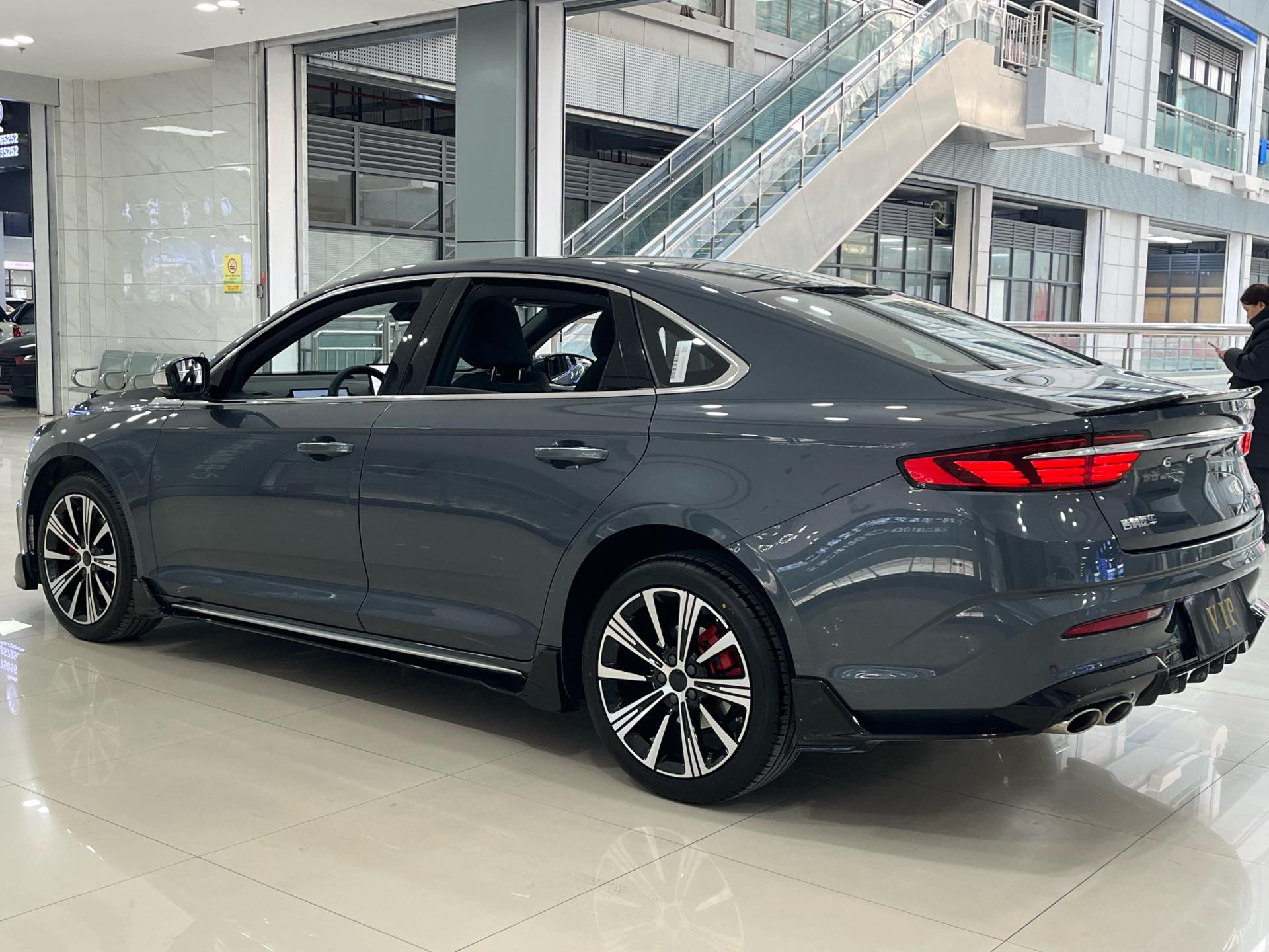 Geely 2025 Xingrui 1.5TD Dongfangyao Kunlun Edition