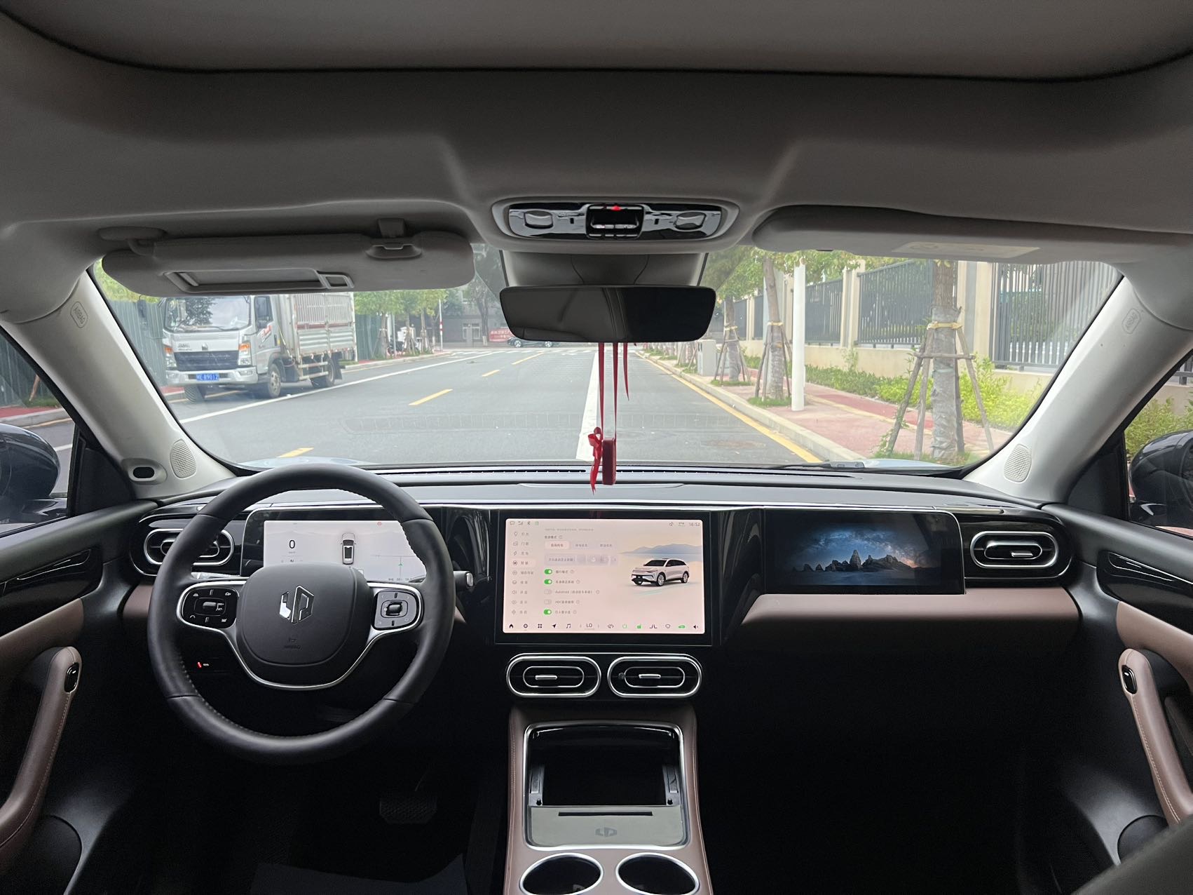 Leapmotor 2023 C11 300 Comfort Edition