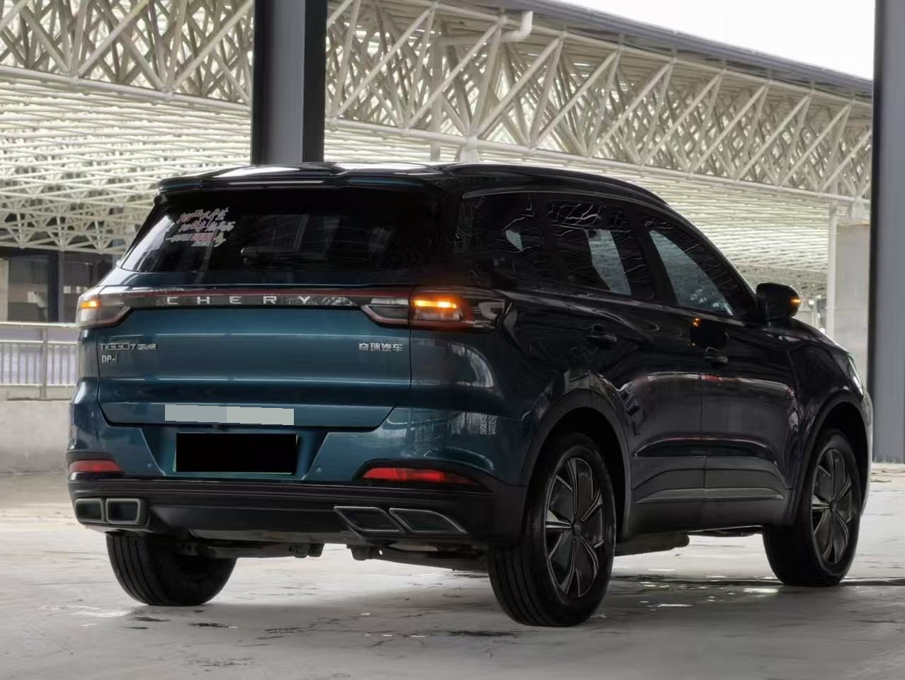 奇瑞 瑞虎7 PLUS新能源 2023款 瑞虎7 PLUS PHEV 1.5T 智尚型