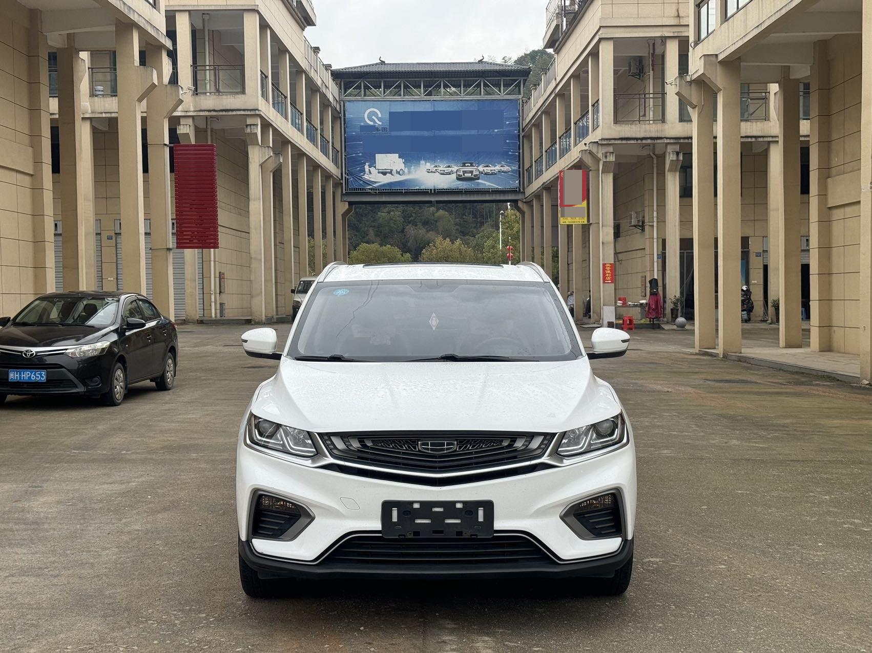 Geely 2020 BinYue PRO 1.4T 240T Hunter
