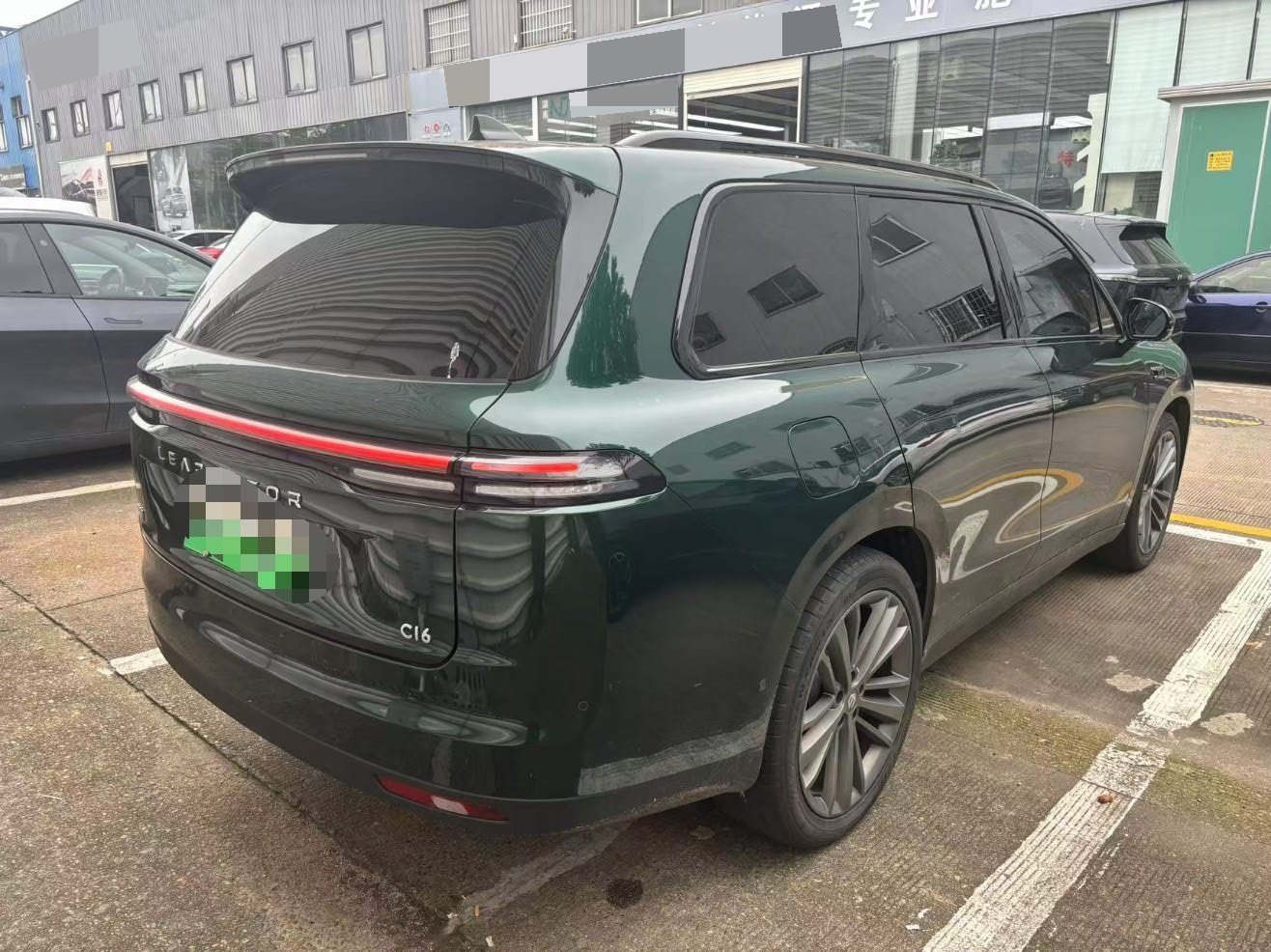 Leapmotor 2024 C16 200 Deluxe Edition
