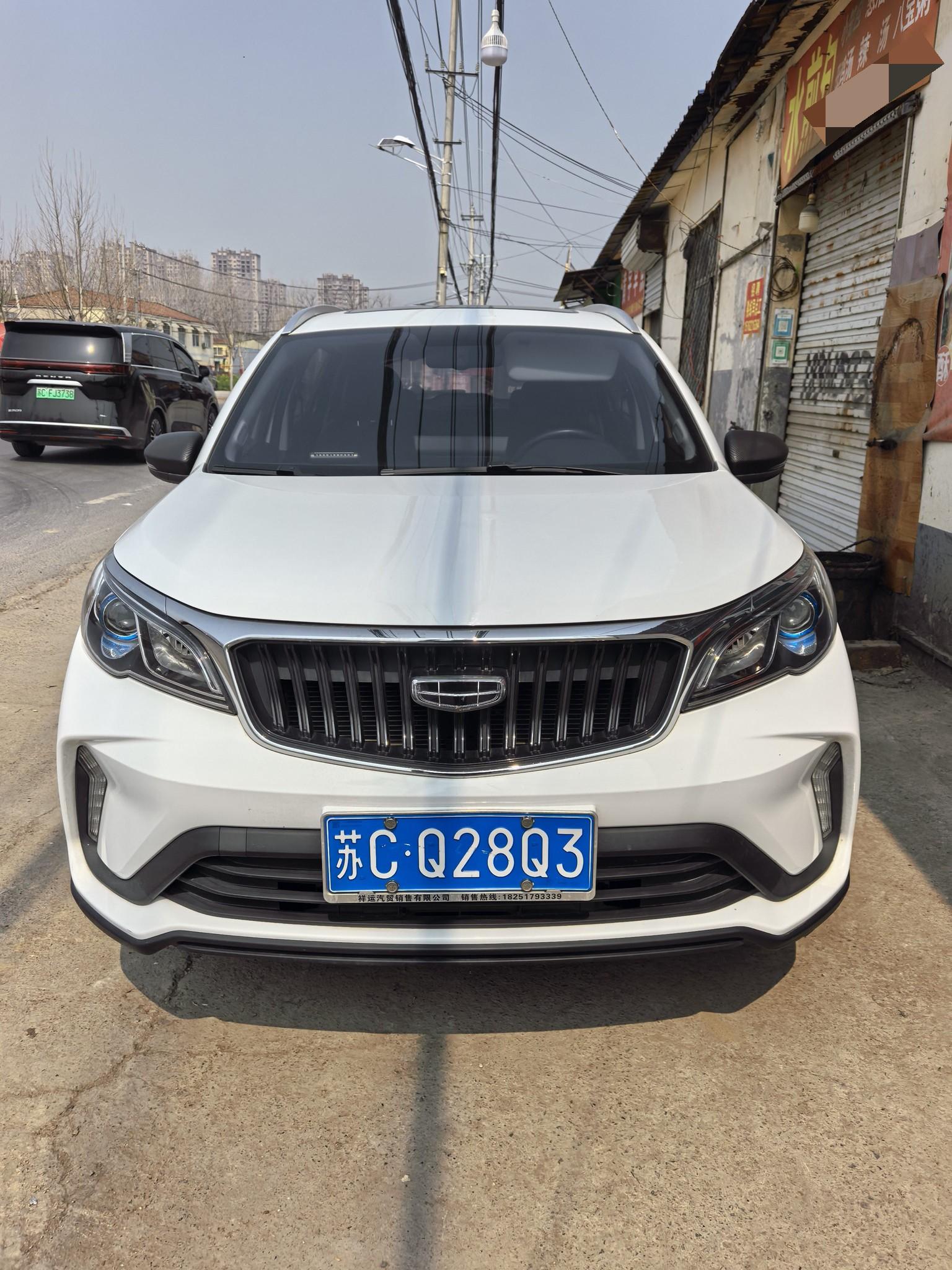 Geely 2021 Vision X3 PRO 1.5 CVT Premium
