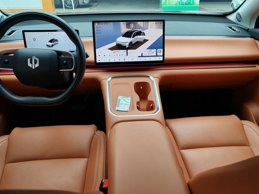 Leapmotor 2026 C16 280 LiDAR Zhizun Edition 6-Seater
