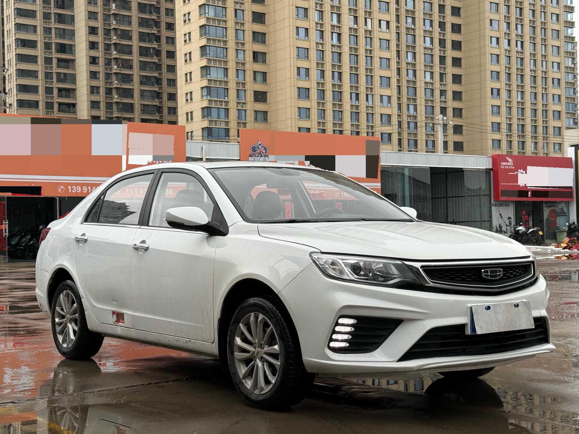 Geely 2020 Vision 1.5 Asian Games Edition