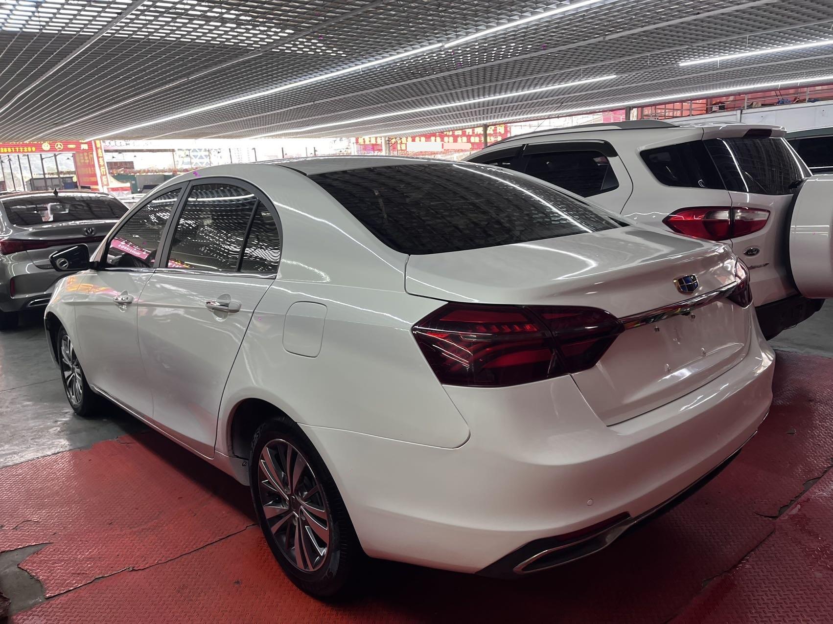 Geely 2018 Emgrand Sedan 1.5 Upward Internet Edition
