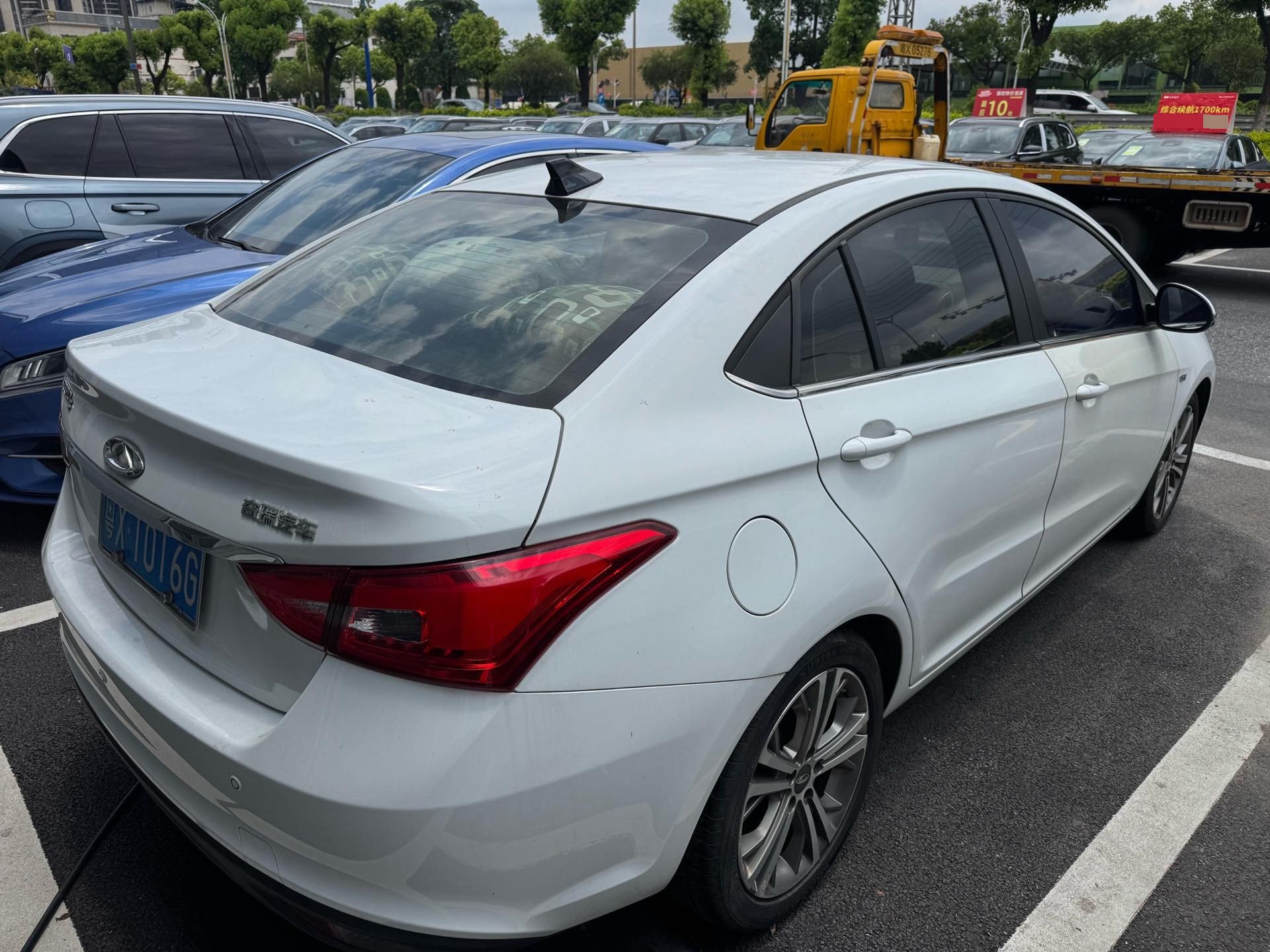 Chery 2017 Arrizo 5 SPORT 1.5T CVT Luxury
