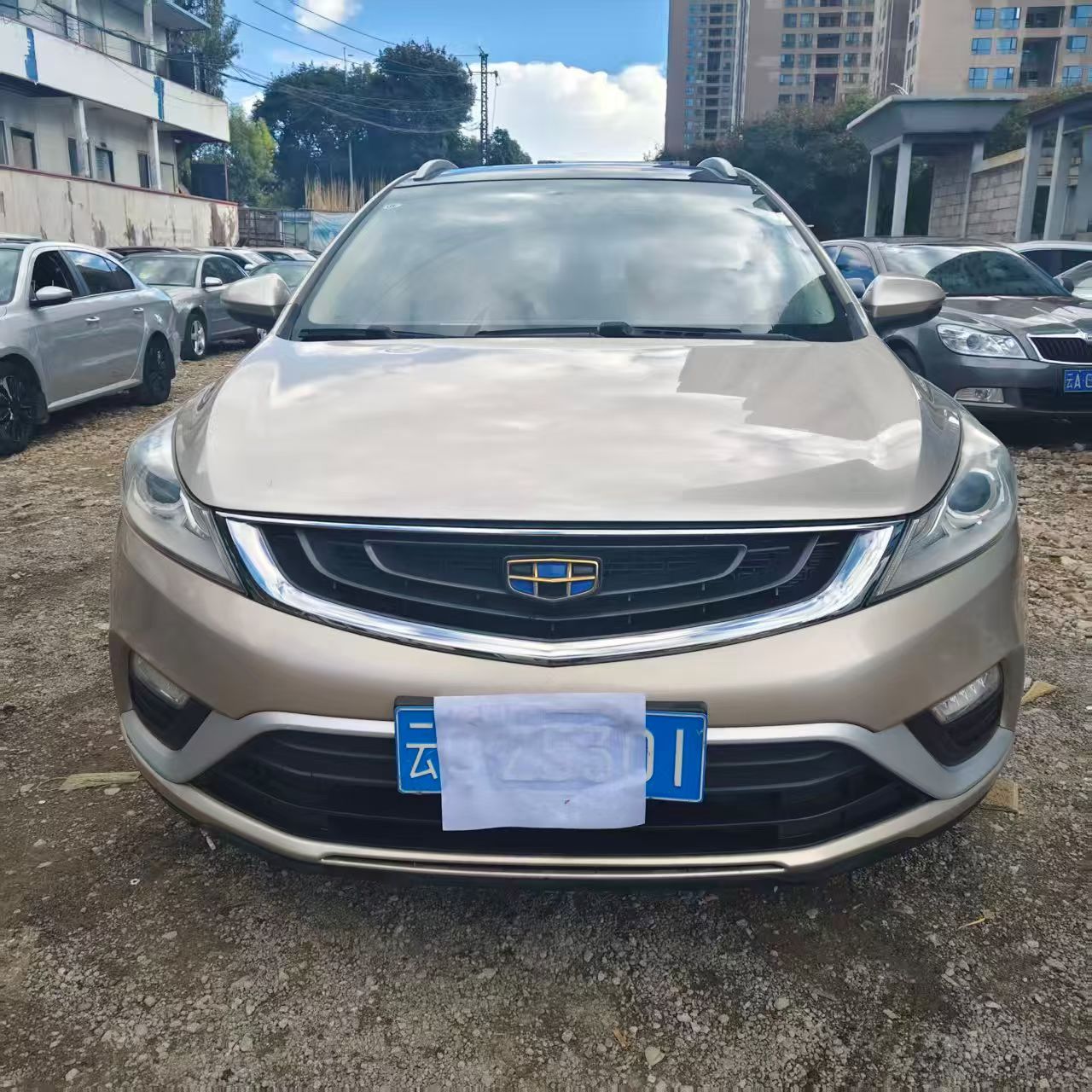 Geely 2016 Emgrand GS 1.3T Elegant Edition Lingshang Type