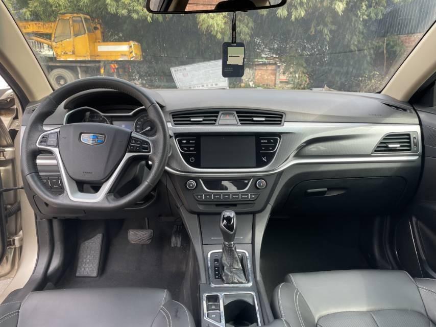 Geely 2017 Emgrand Sedan 1.5 CVT Million Edition Upward