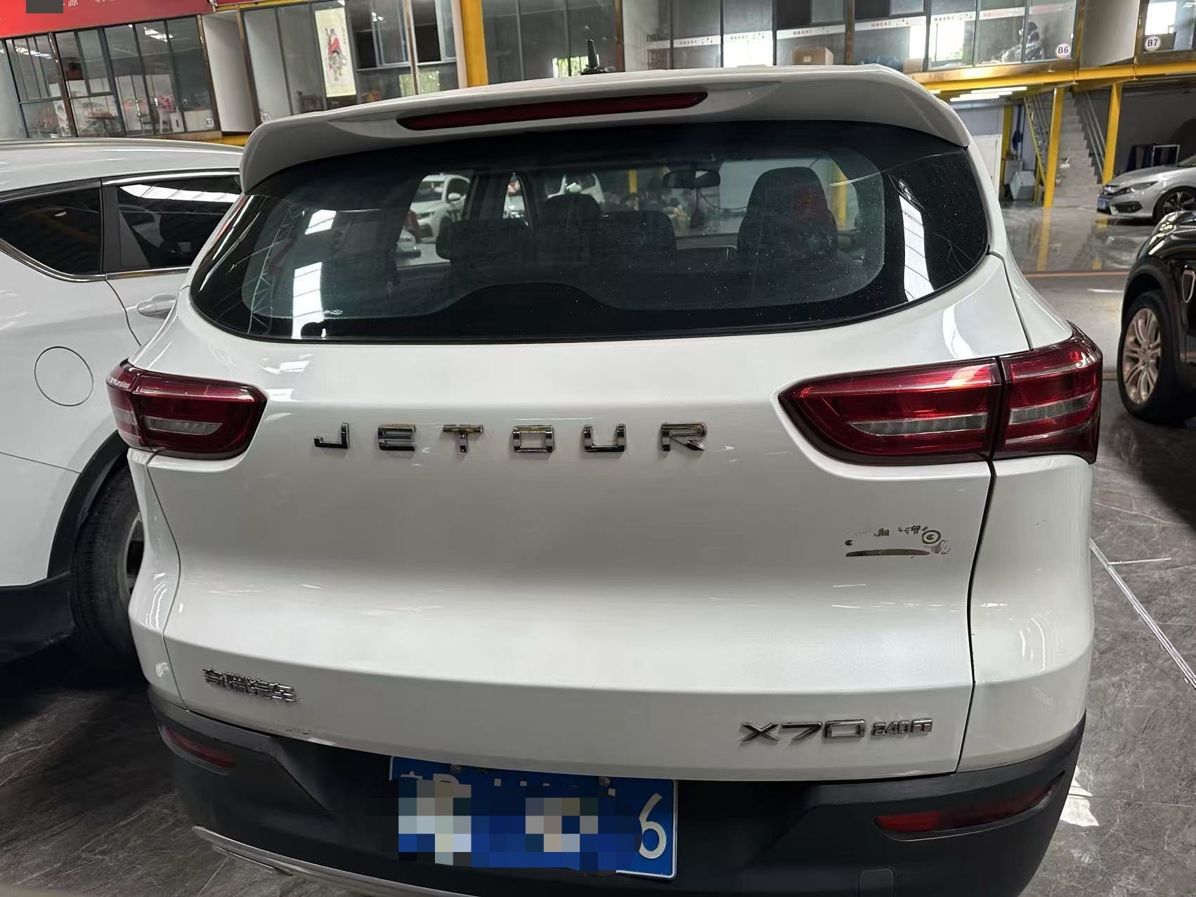 JETOUR 2018 X70 1.5T Changxing Edition 7-Seater