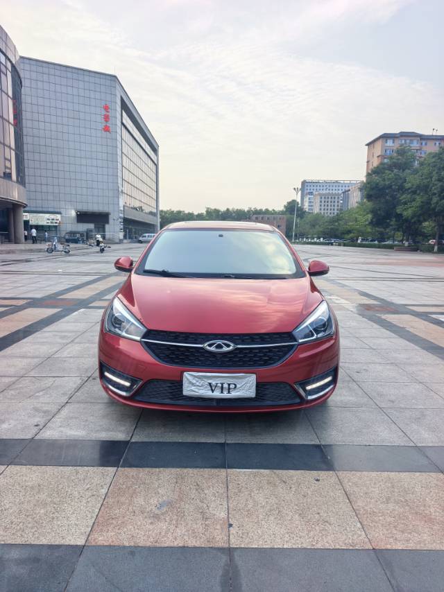 Chery 2016 Arrizo 5 1.5 CVT Lingzun Edition