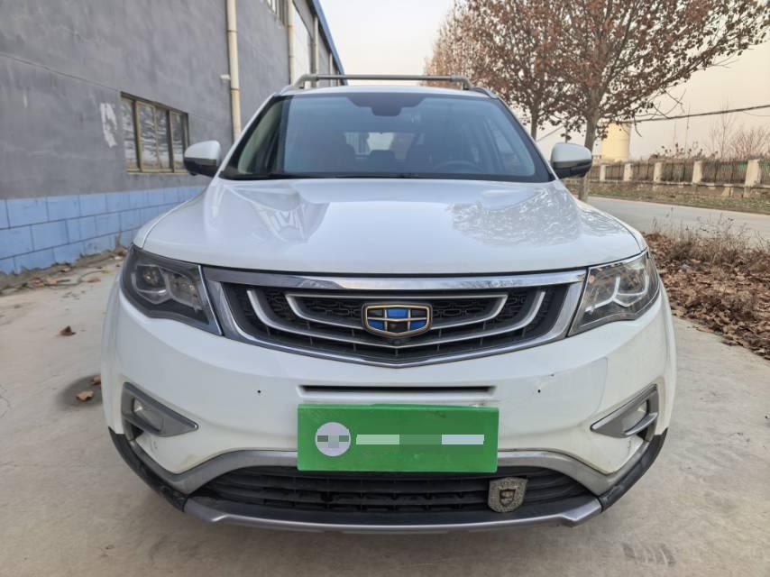 Geely 2016 Boyue 1.8TD Zhizun