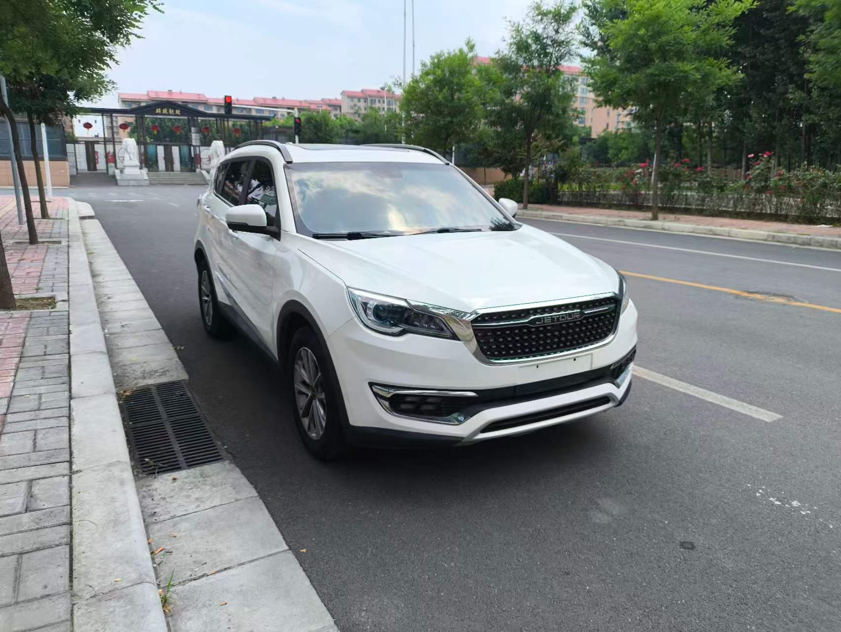 JETOUR 2020 X70S 1.5T Xingchen Edition 5-Seater