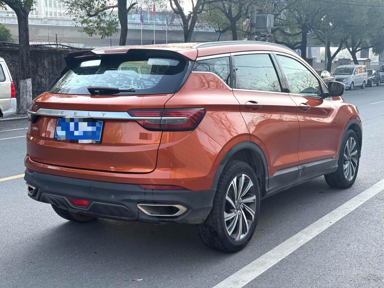 Geely 2019 Coolray 1.5T 260T Knight