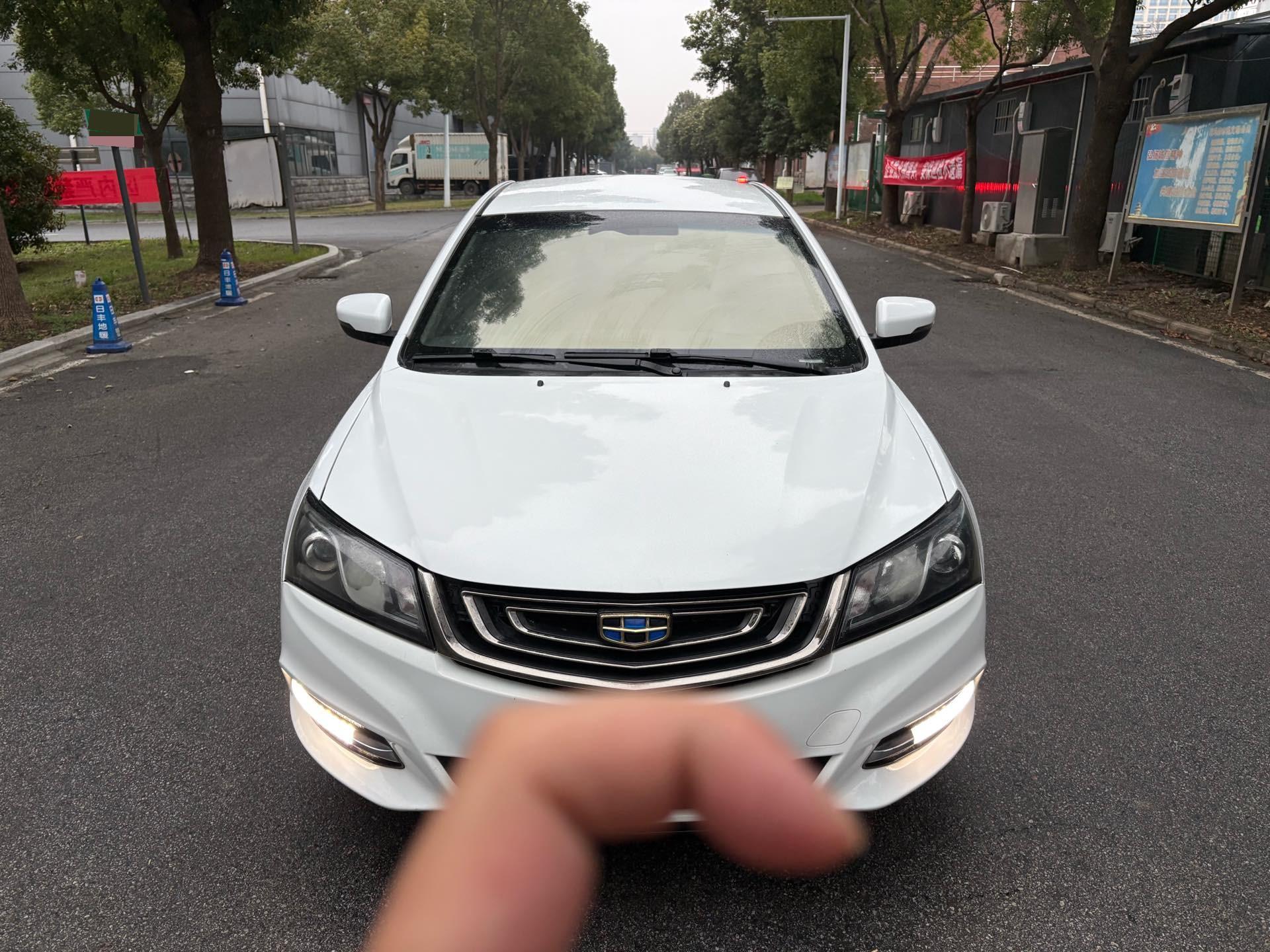 Geely 2017 Emgrand Sedan 1.5 CVT Million Edition Luxury