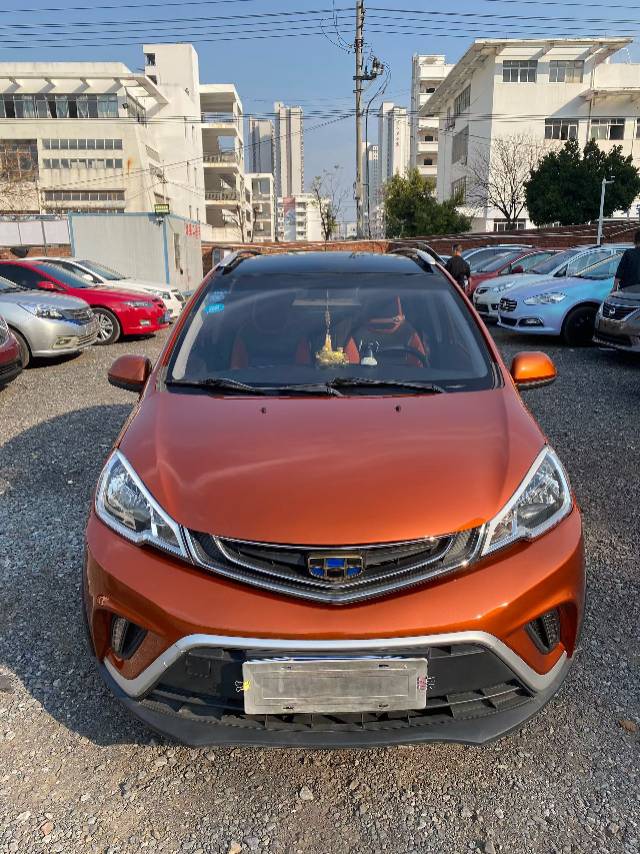 Geely 2017 Vision X1 1.3 Fun Edition