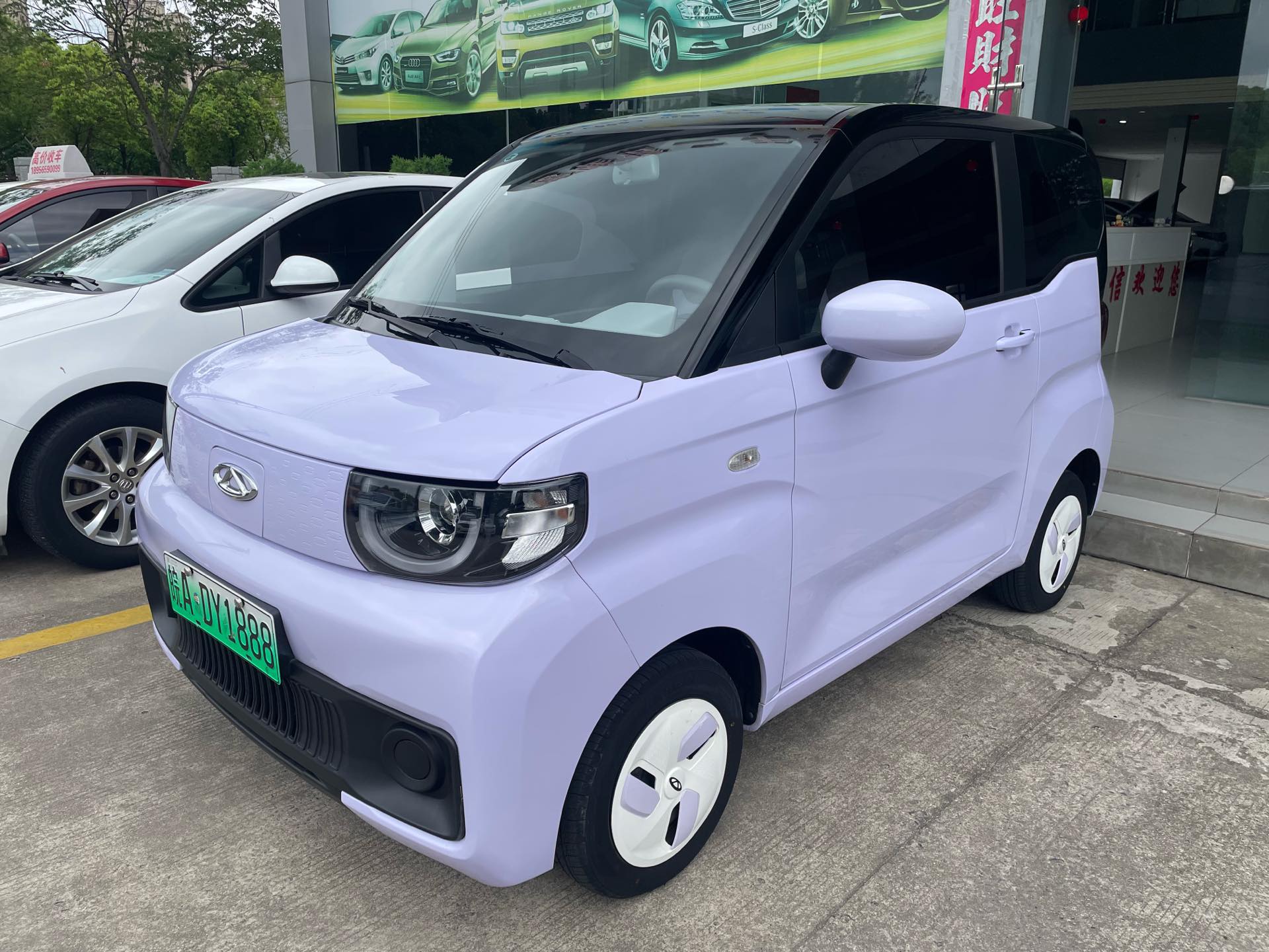 Chery 2023 QQ Ice Cream 170km Milk Shake LFP