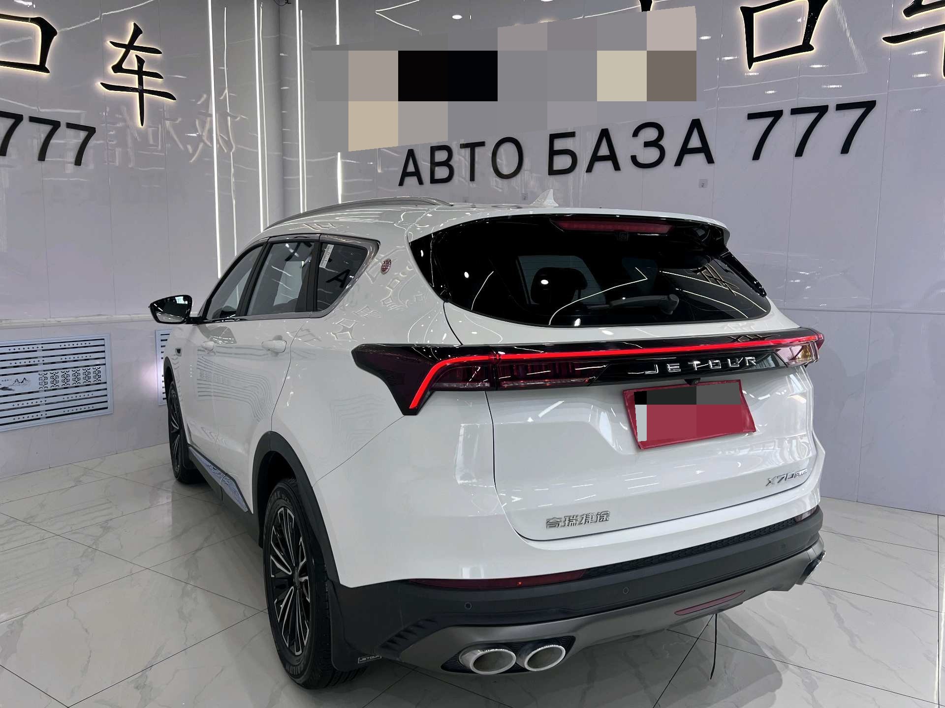 JETOUR 2021 X70 PLUS 1.5T Shan PRO 5-Seater