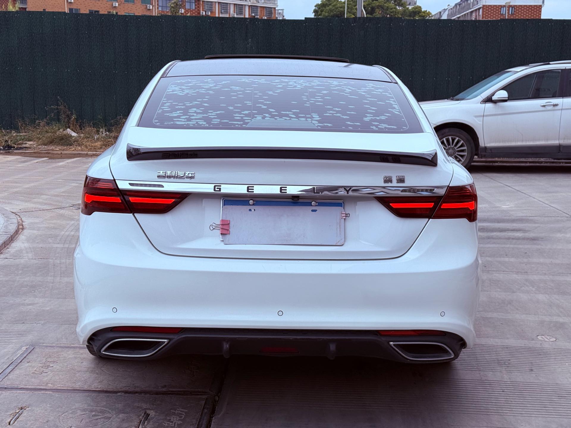 Geely 2020 Binrui 1.4T CVT Asian Games Edition