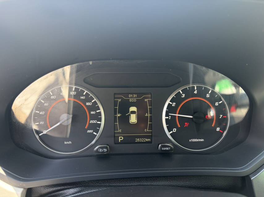Chery 2021 Tiggo 3x PLUS 1.5 CVT Quick Red Date Edition II