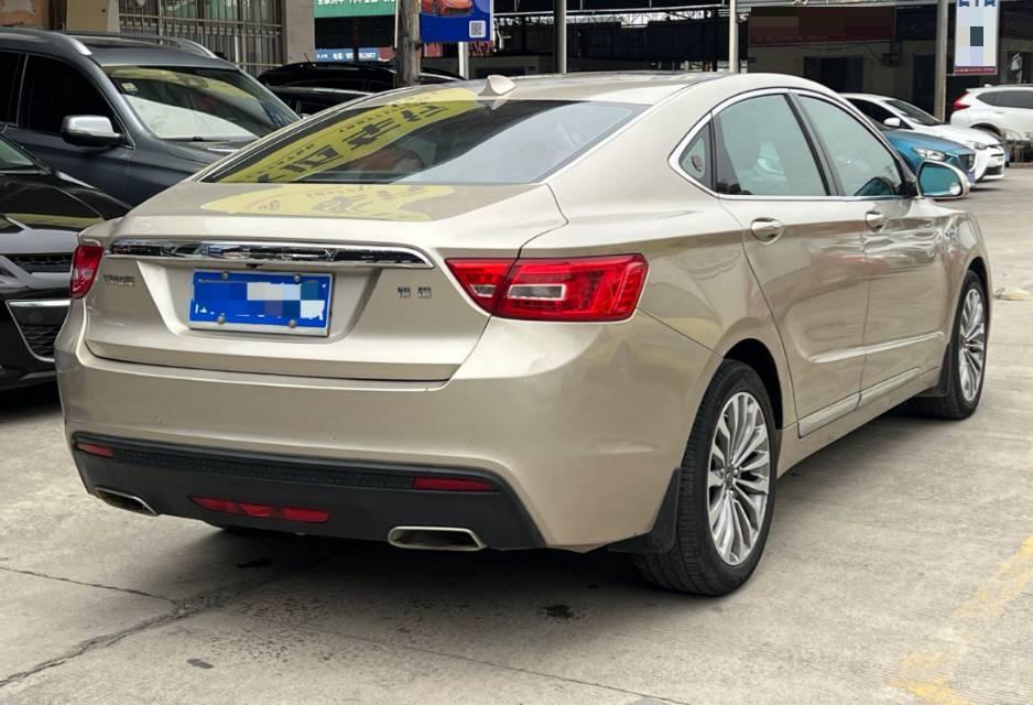 Geely 2016 Borui 1.8T G20 Executive Edition