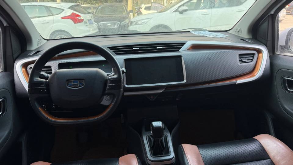 Geely 2017 Vision X1 1.3 Fun Edition