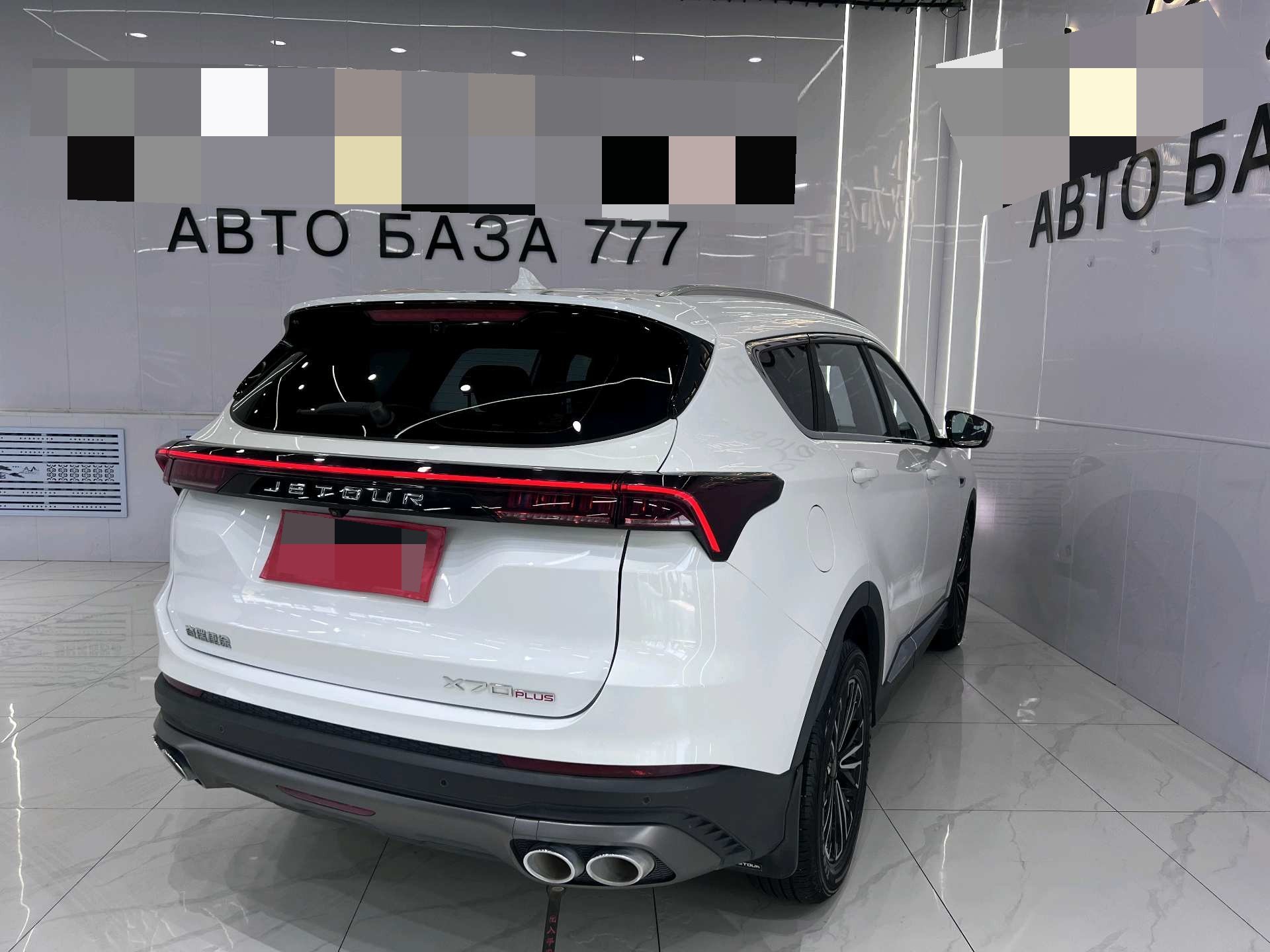 JETOUR 2021 X70 PLUS 1.5T Shan PRO 5-Seater
