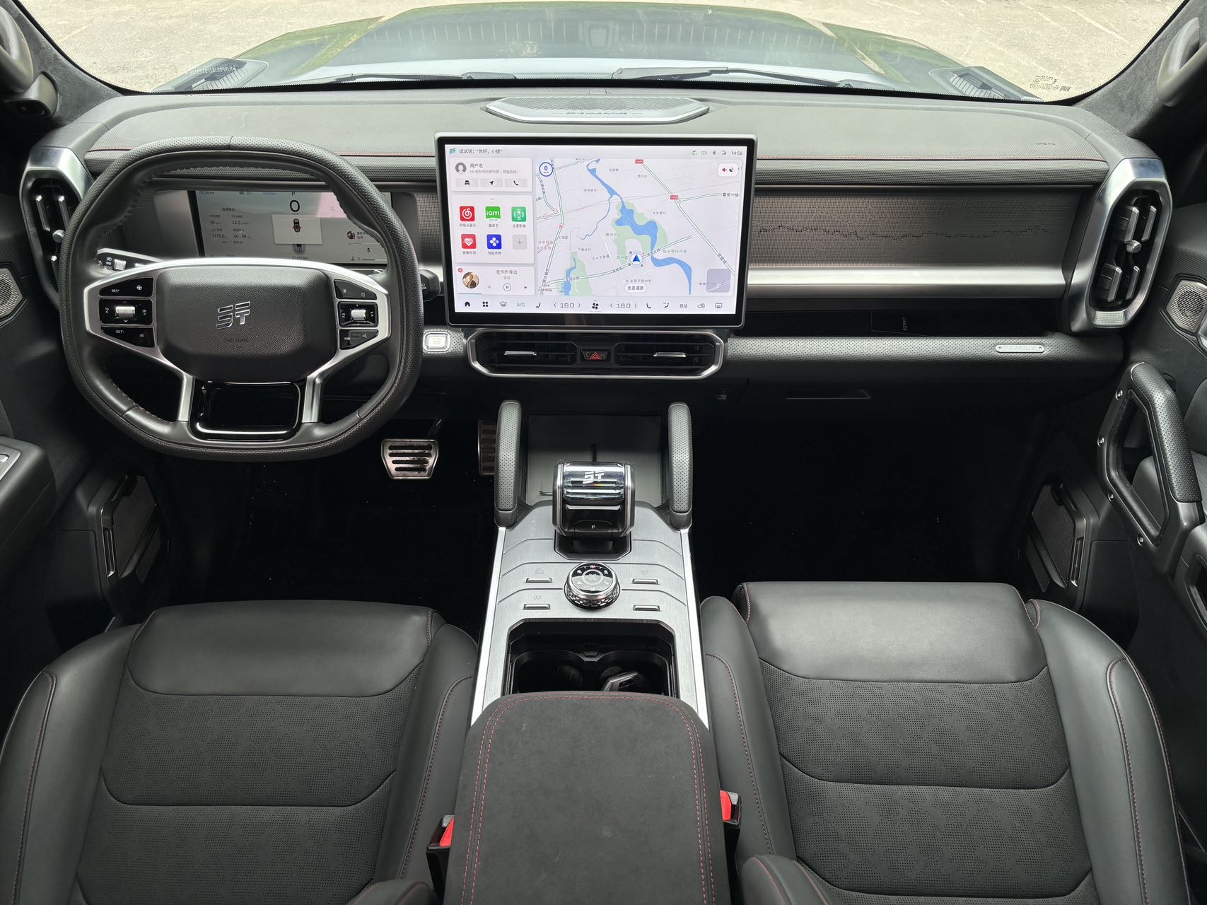 JETOUR 2023 Traveler 2.0T 4WD Conquest PRO
