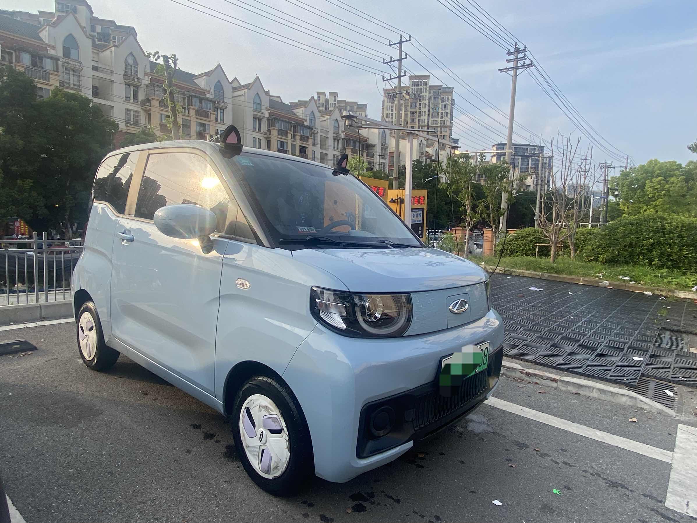 Chery 2022 QQ Ice Cream Pudding