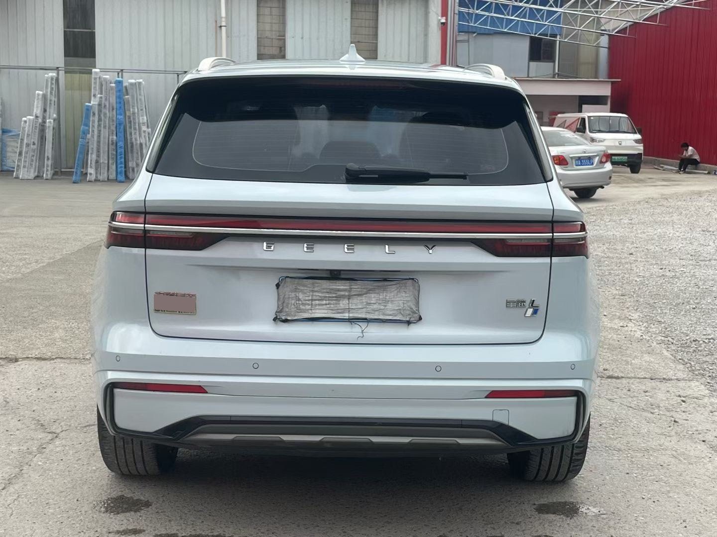 Geely 2022 Xingyue L Leishen Hi·X 1.5T Hybrid Super Xun