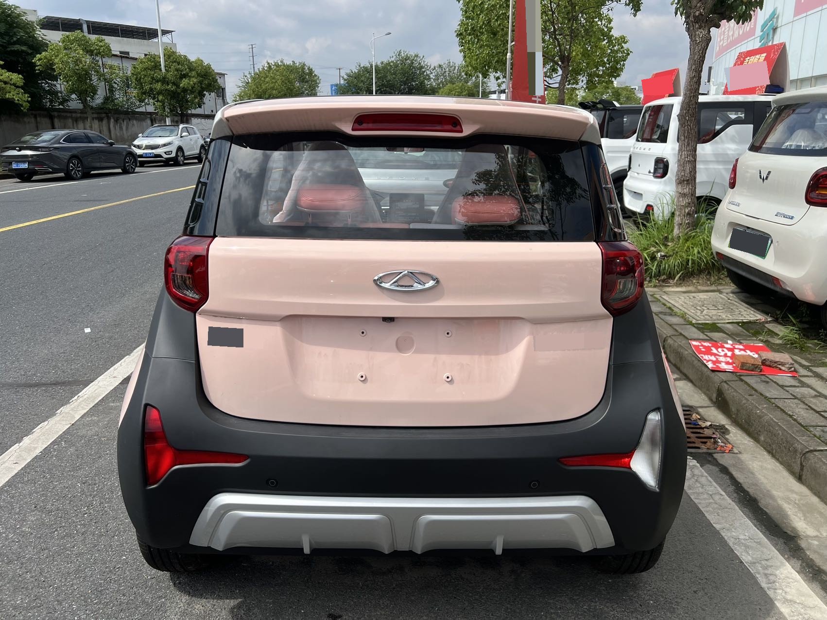 Chery 2024 eQ1 (Little Ant) Youth Edition 251km True Love Edition 25.05kWh (Facelift)
