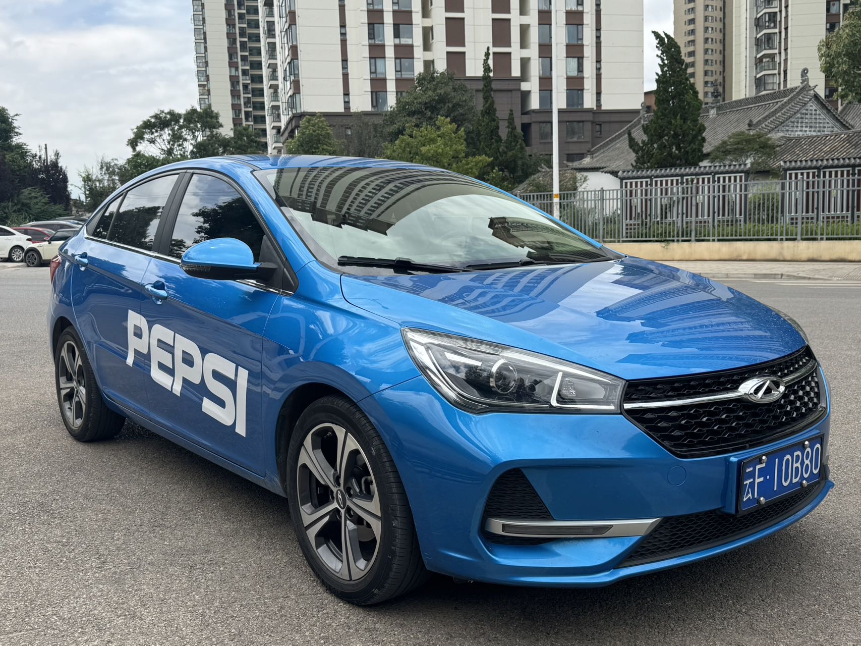 Chery 2019 Arrizo EX 1.5 Lehuo Edition