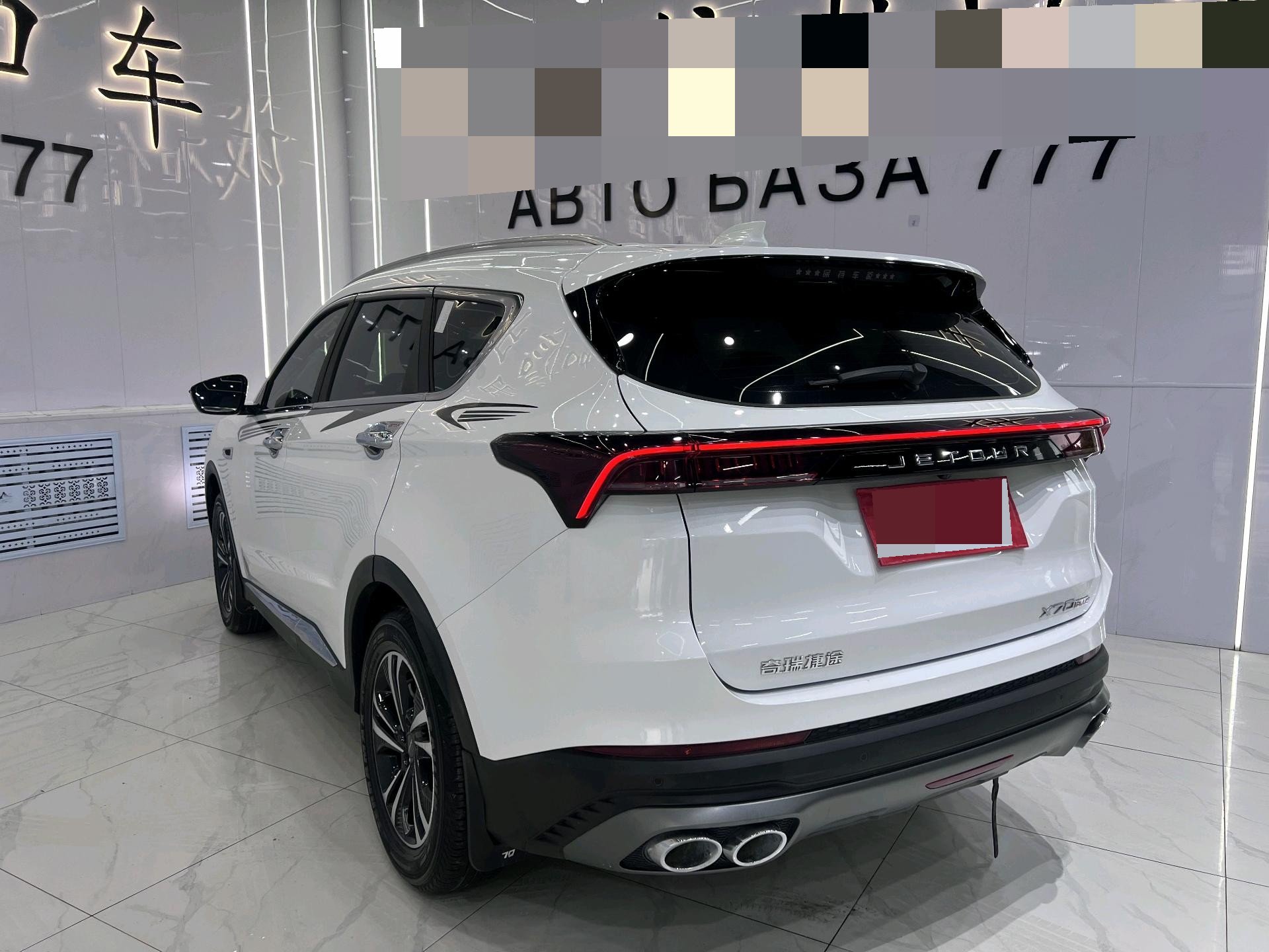 JETOUR 2022 X70 PLUS 1.5T CVT Mountain 7-Seater