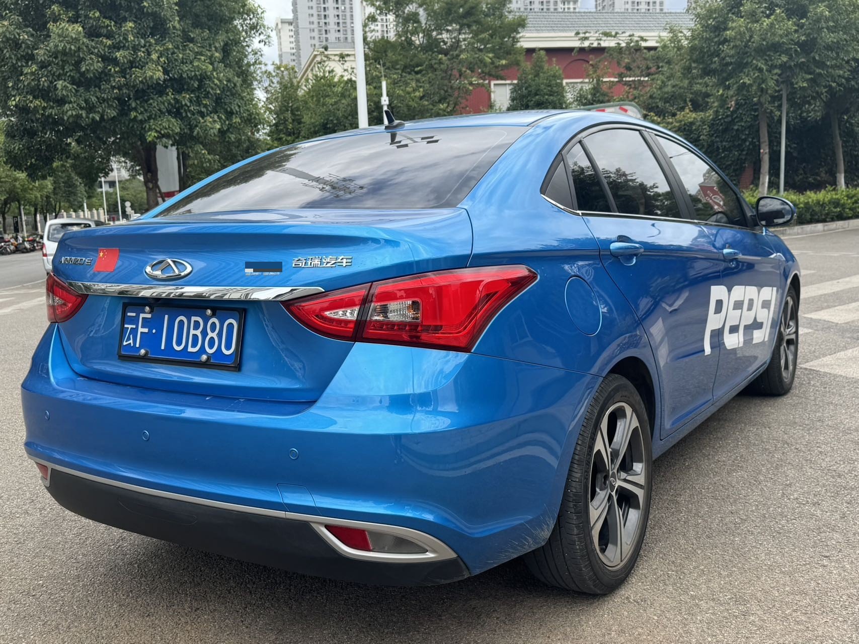 Chery 2019 Arrizo EX 1.5 Lehuo Edition
