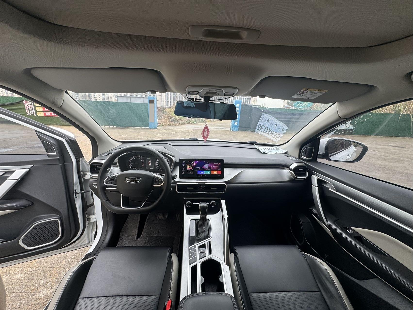 Geely 2020 BinYue PRO 1.4T 240T Hunter