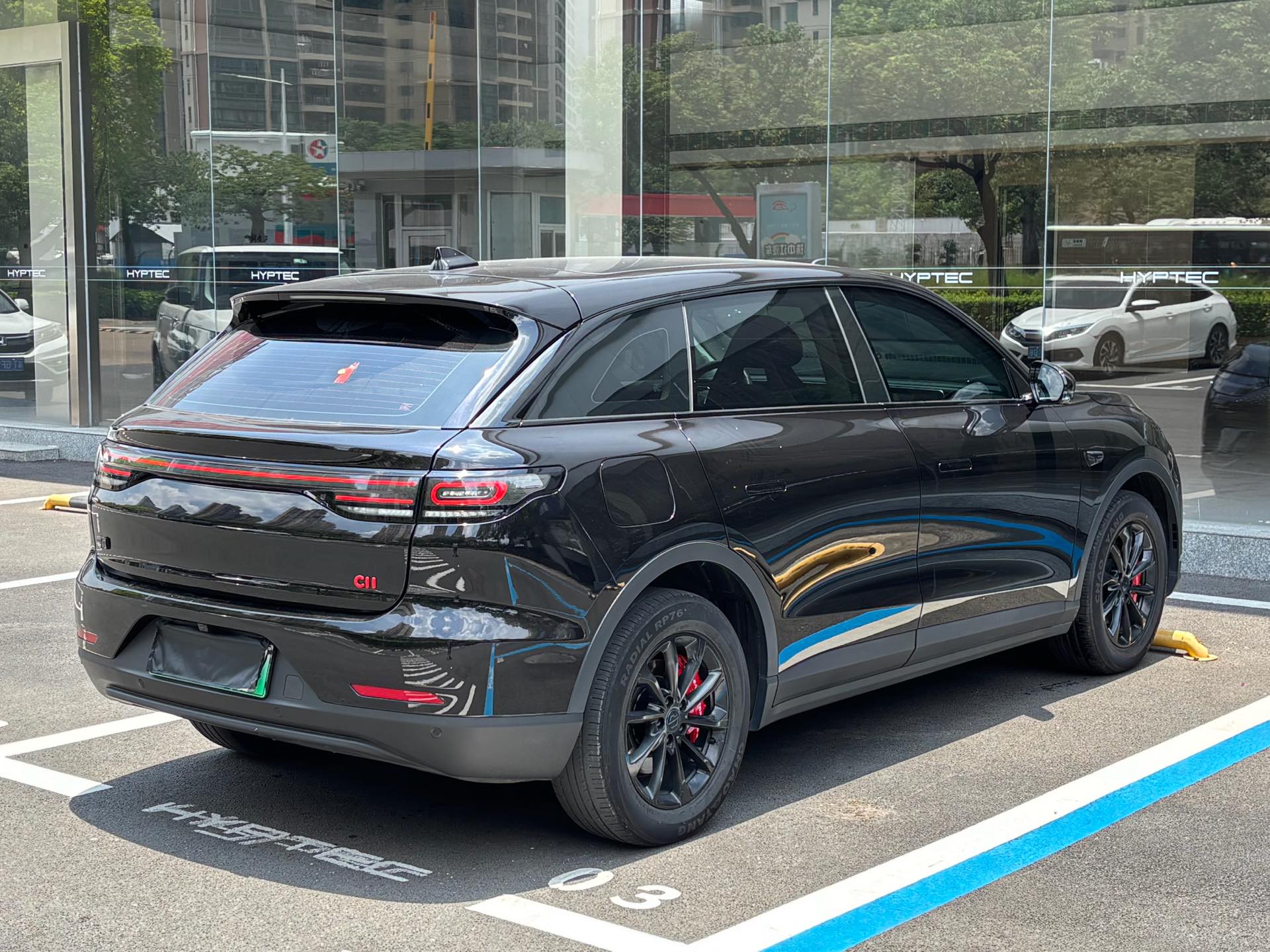 Leapmotor 2023 C11 200 Comfort Edition