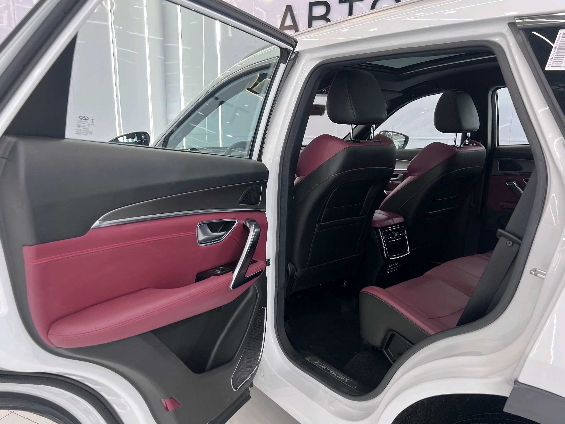 JETOUR 2021 X70 PLUS 1.5T Shan PRO 5-Seater