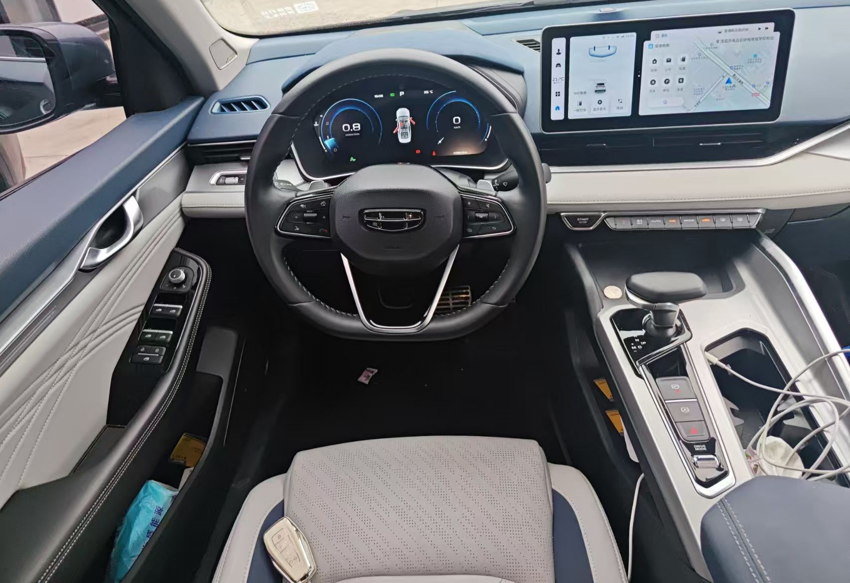 Geely 2023 Xingrui 2.0TD Zun贵型