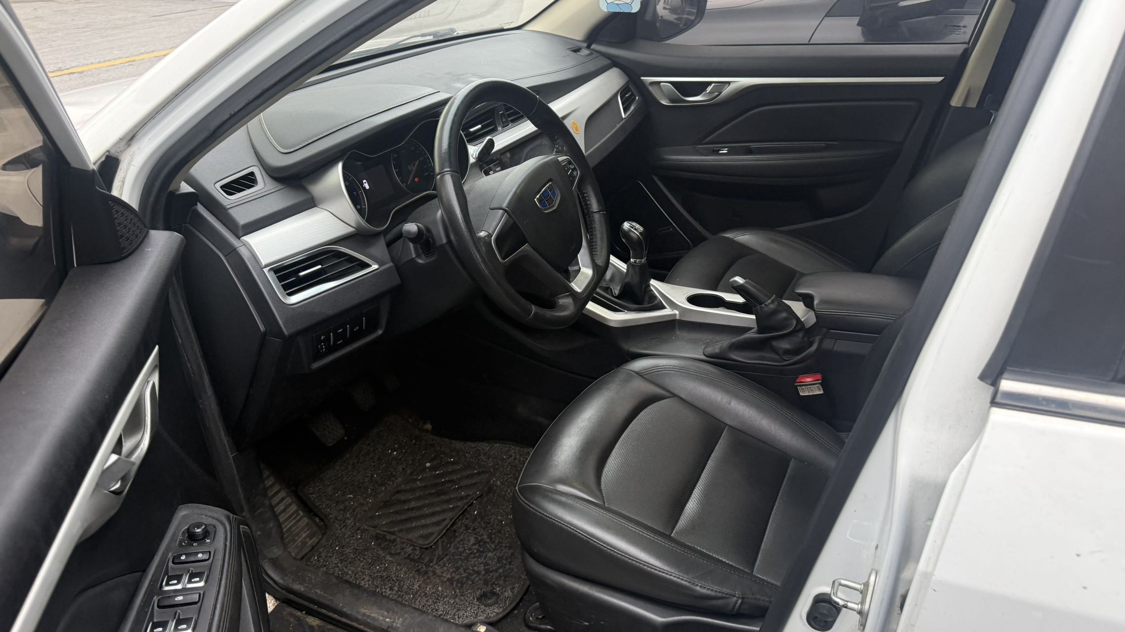 Geely 2018 Vision 1.5 Happiness Edition