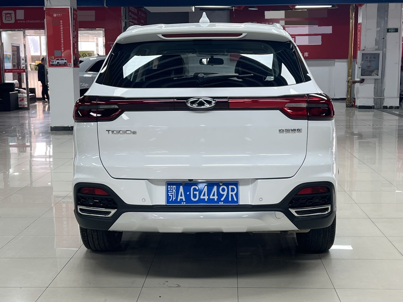 奇瑞 2021款 瑞虎8 1.5TCI 230TCI 精英版