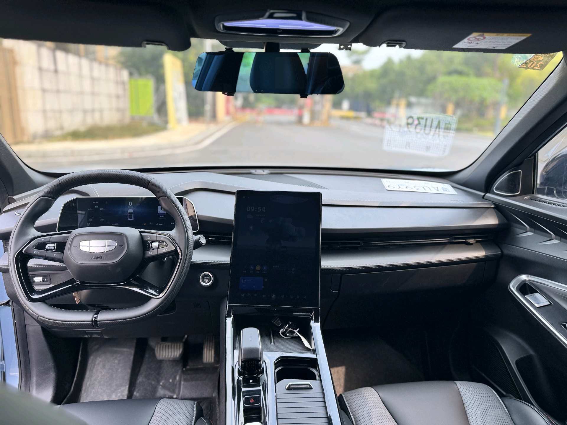 Geely 2023 Boyue COOL 1.5TD COOL Zhilian+